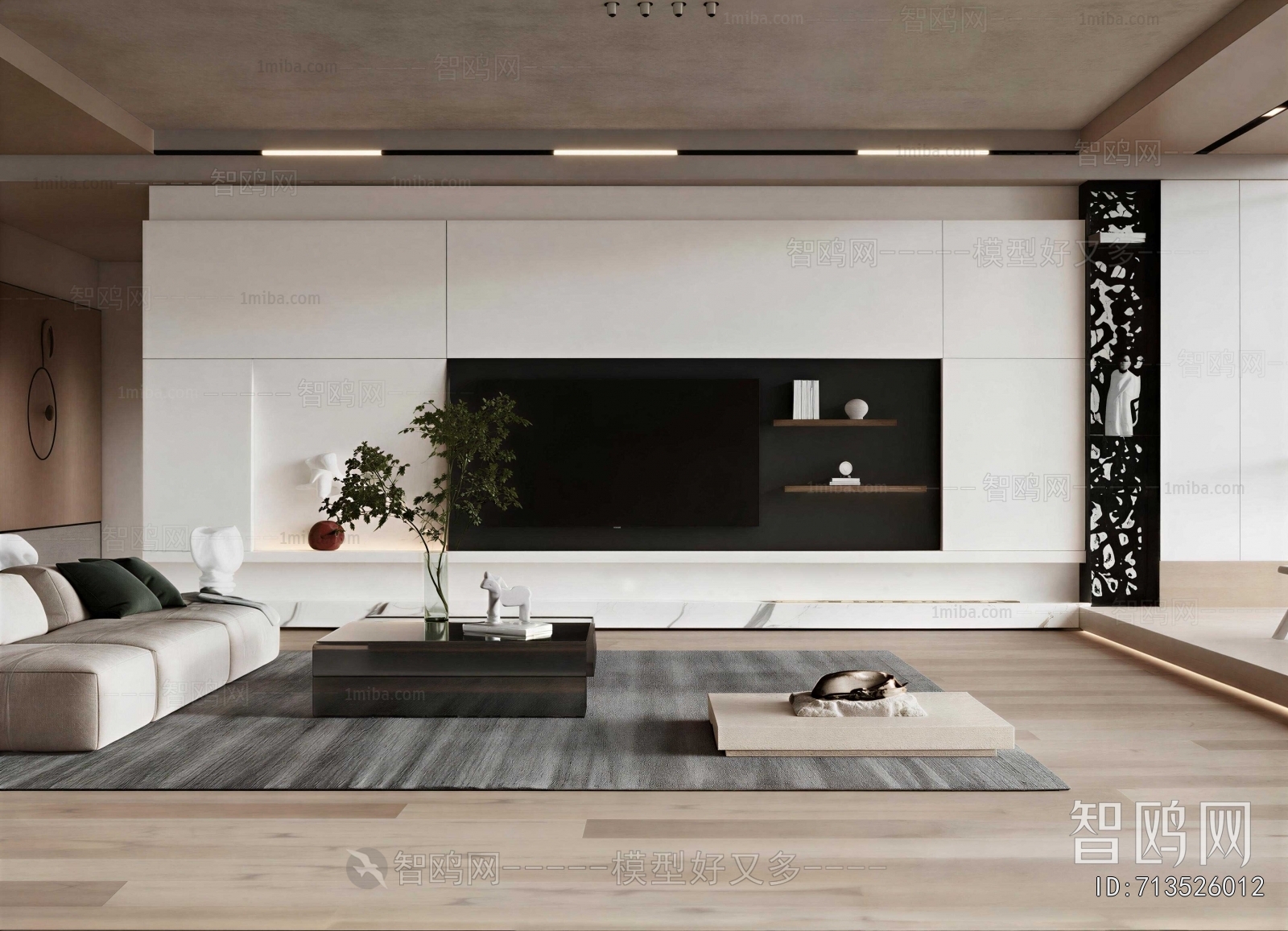 Modern A Living Room