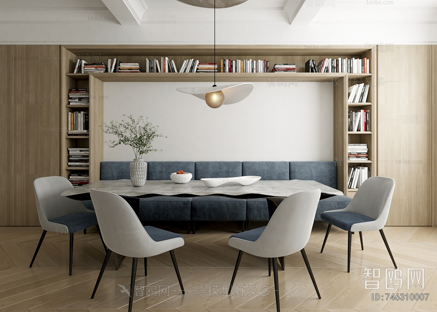 Modern Dining Room