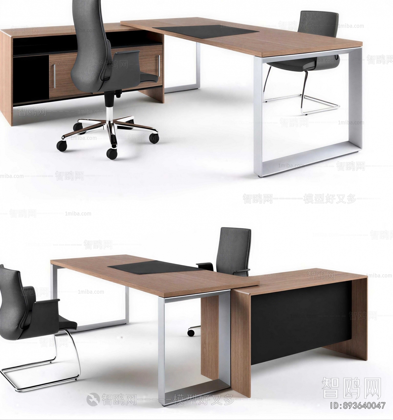 Modern Office Desk And Chair