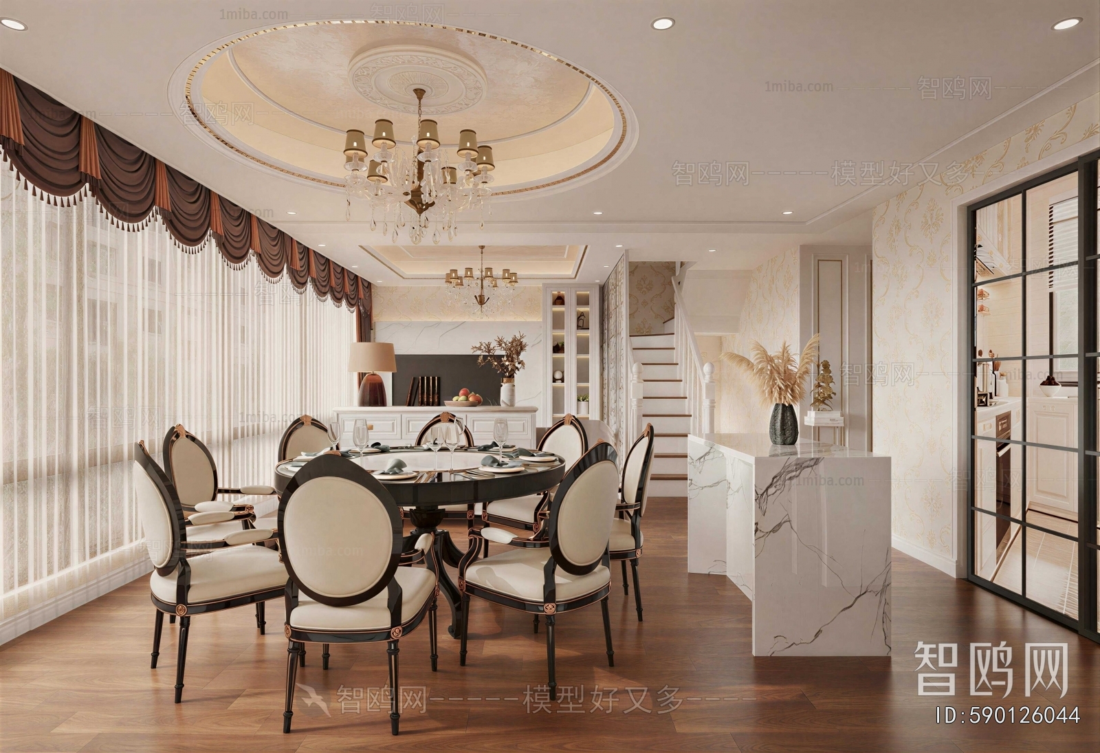 American Style Dining Room