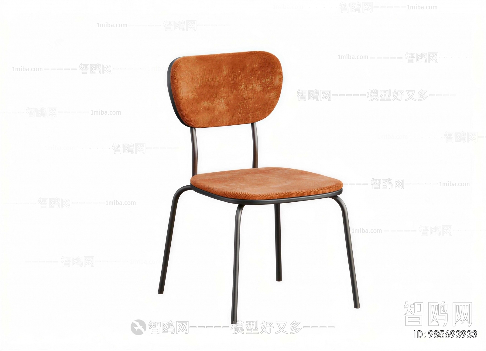 Modern Dining Chair
