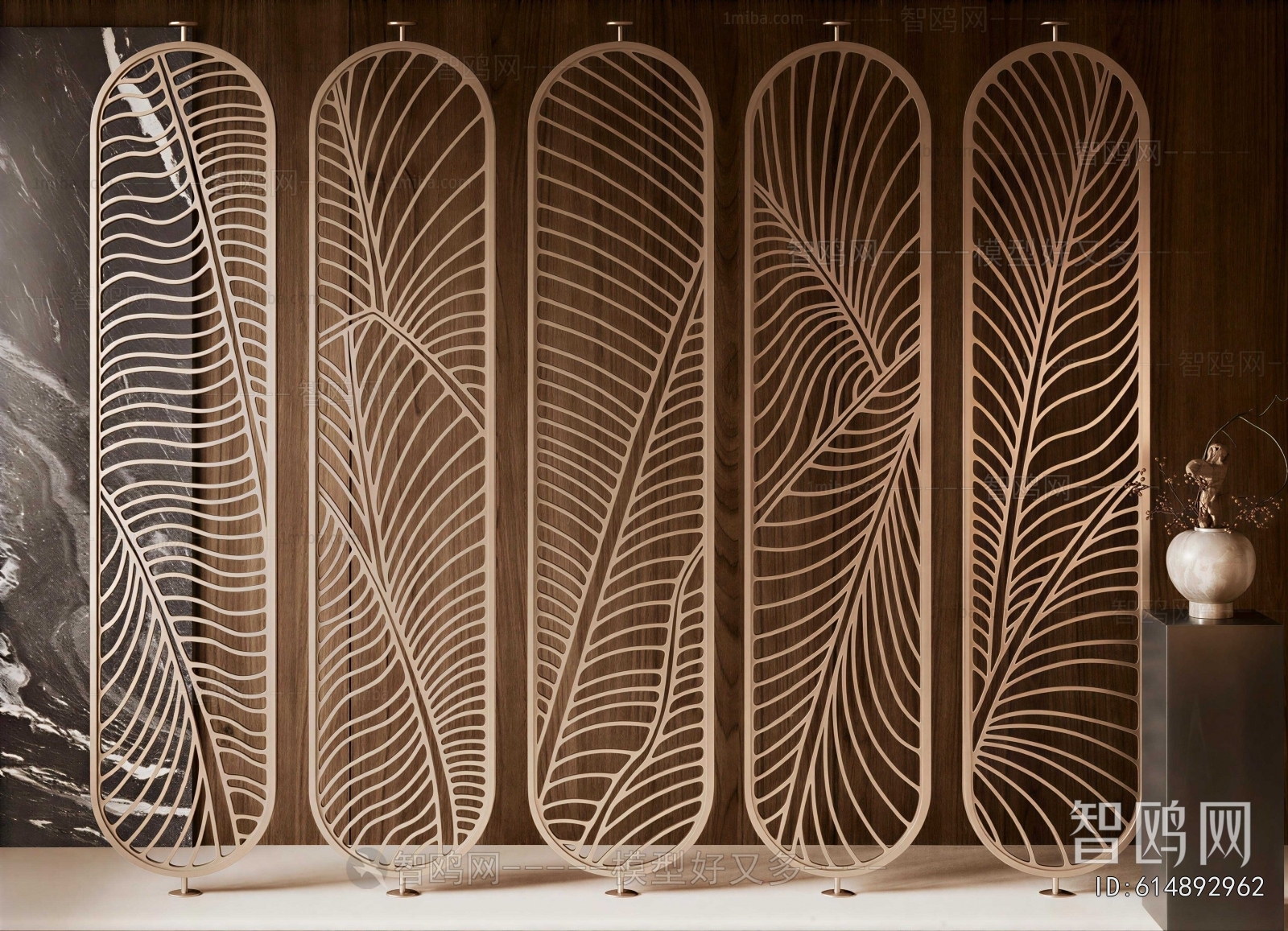 Modern Metal Screen Partition