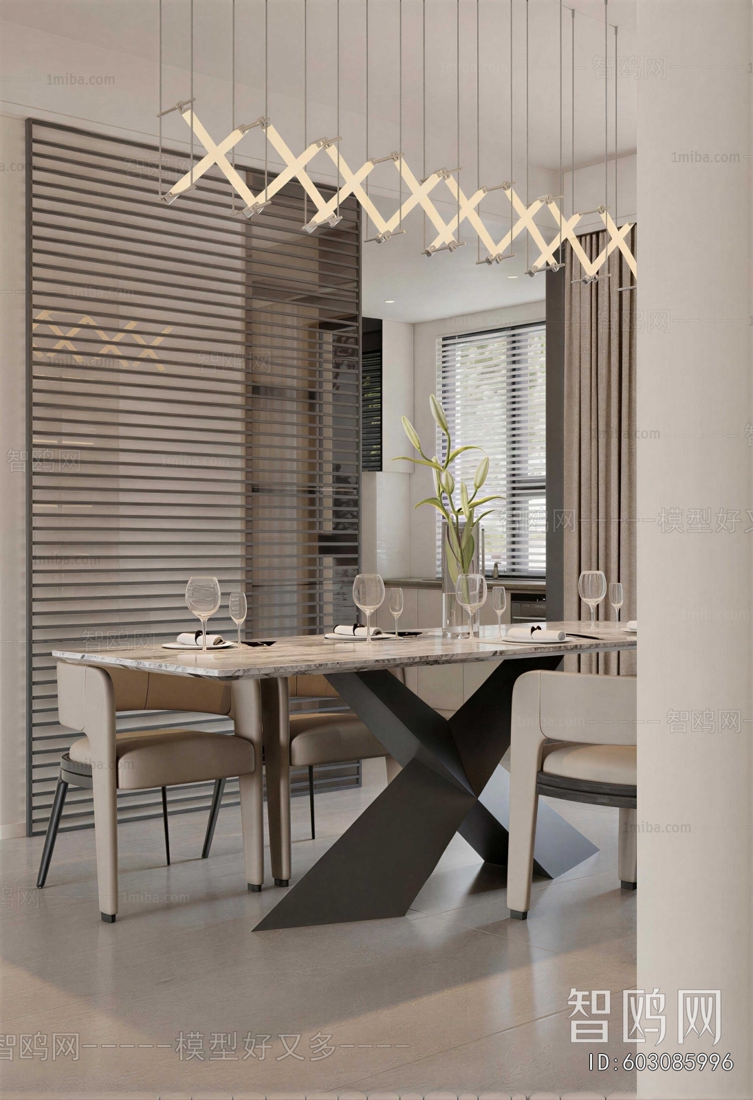 Modern Dining Room