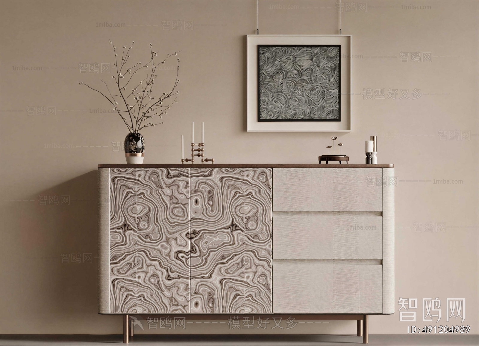 Modern Side Cabinet