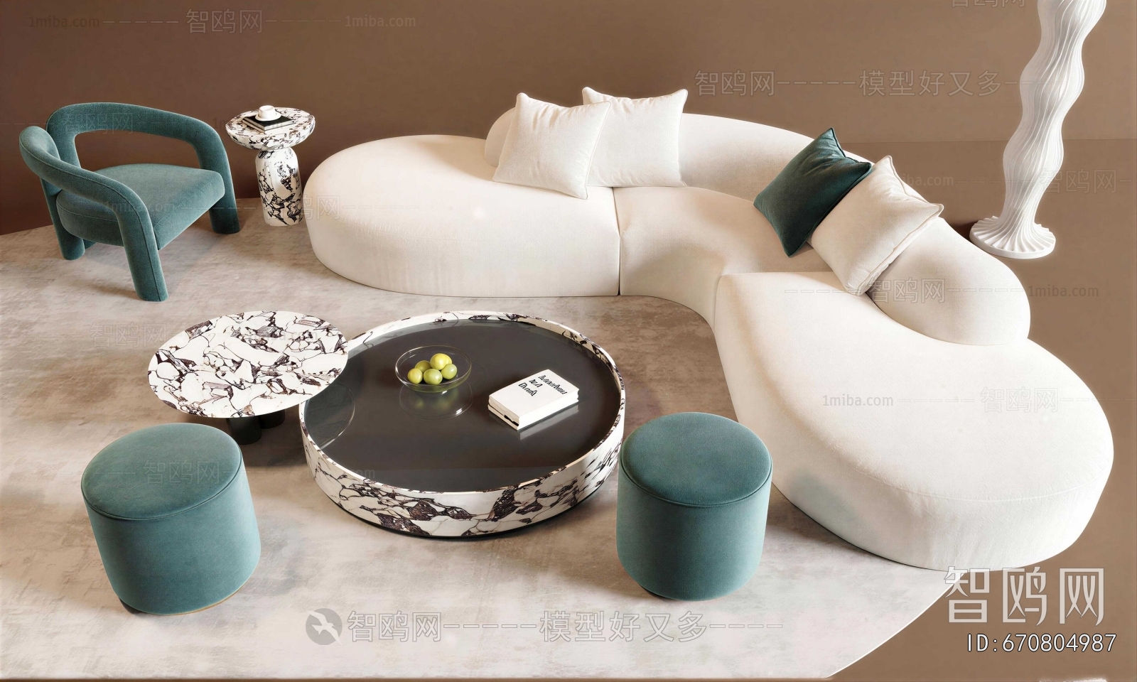 Modern Sofa Combination