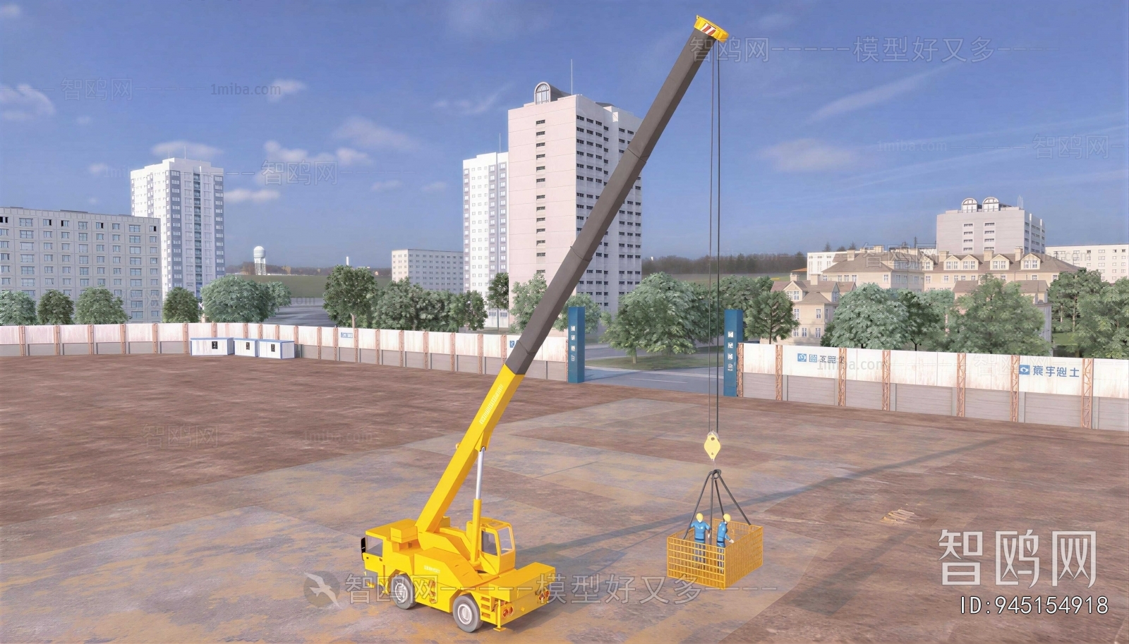 Modern Industrial Equipment