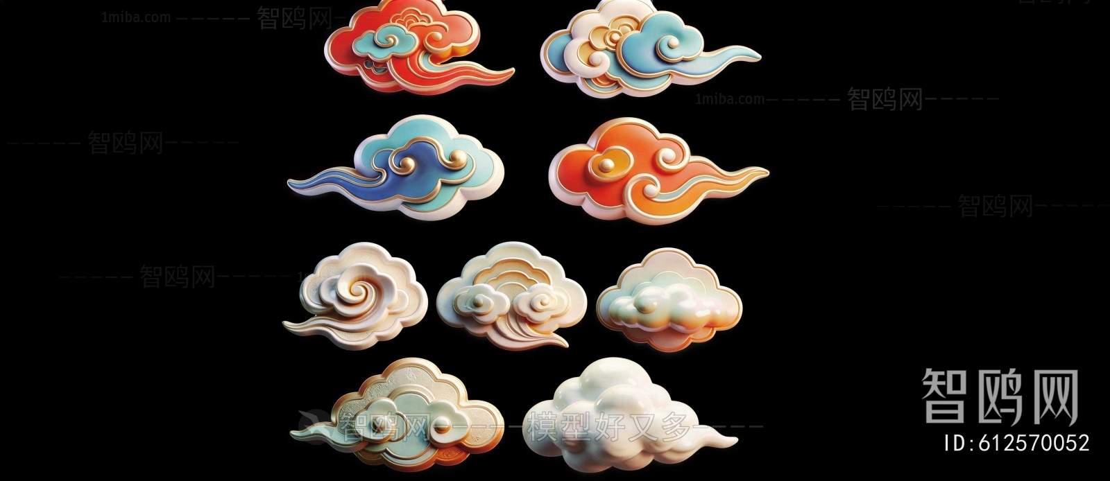 New Chinese Style Wall Decoration