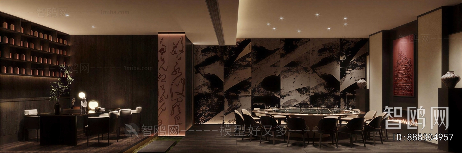 New Chinese Style Restaurant Box