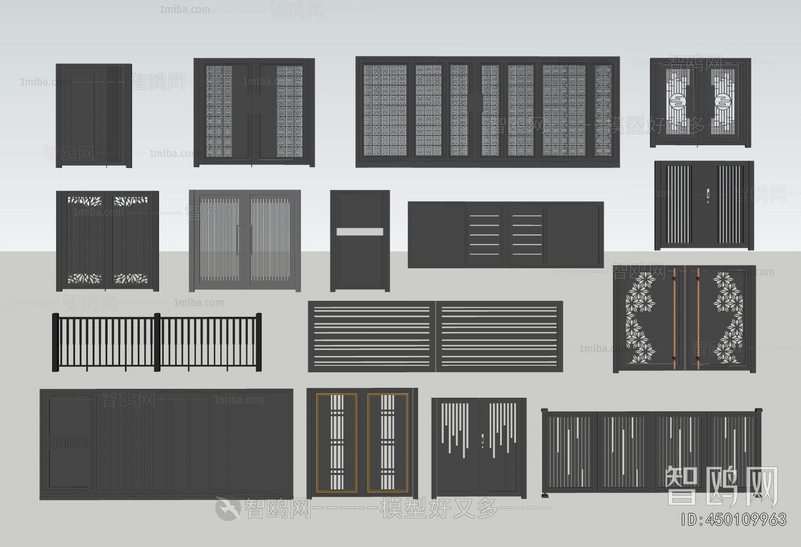 Modern Door