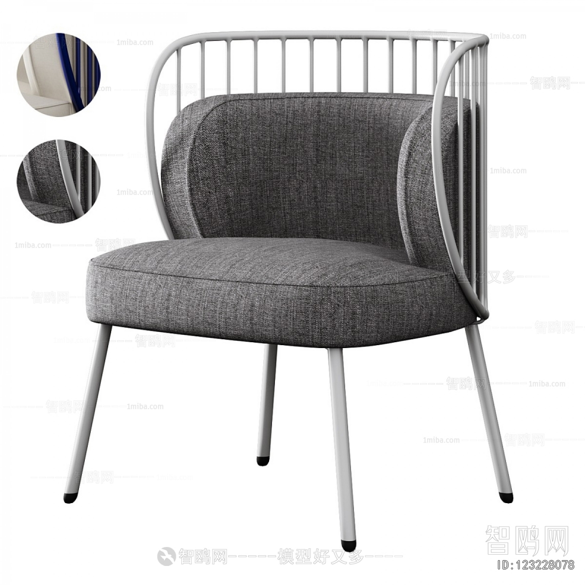 Modern Dining Chair
