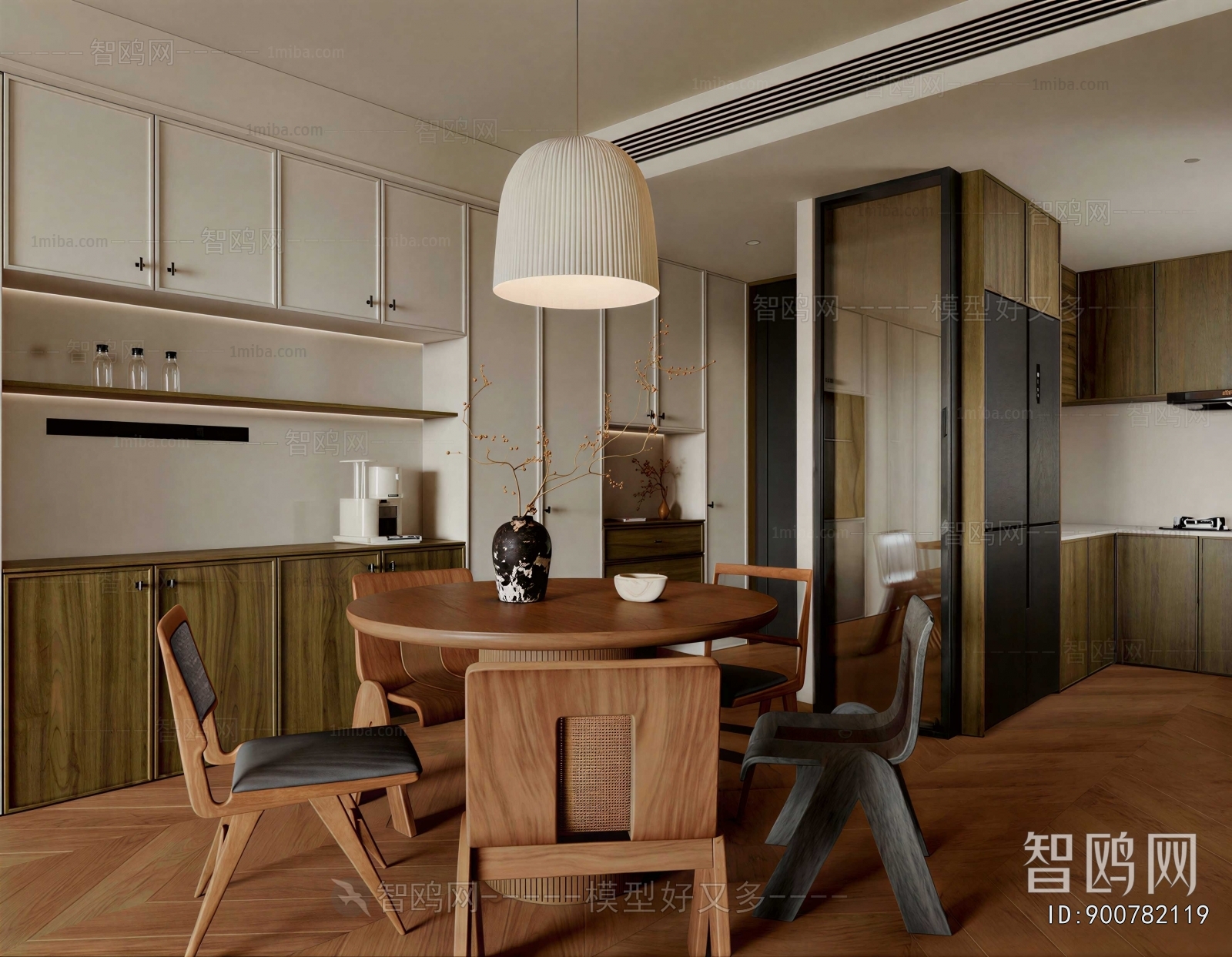 Modern Dining Room