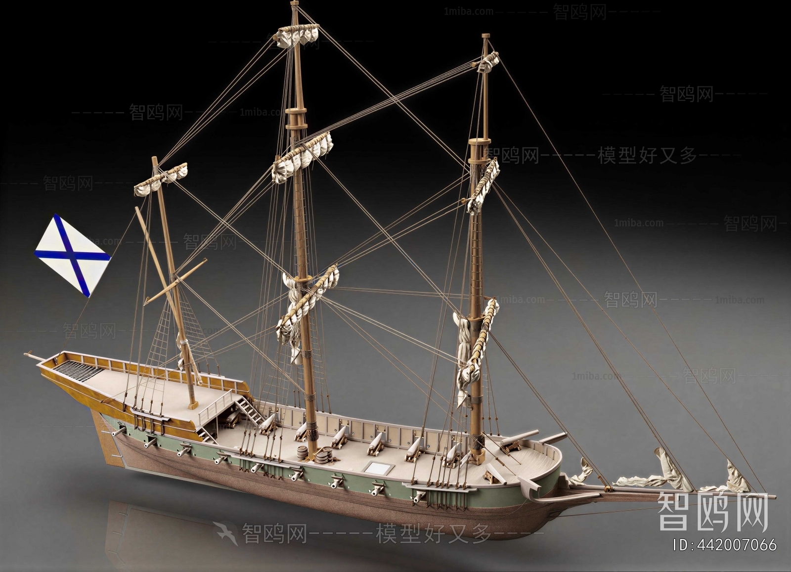 Modern Ship