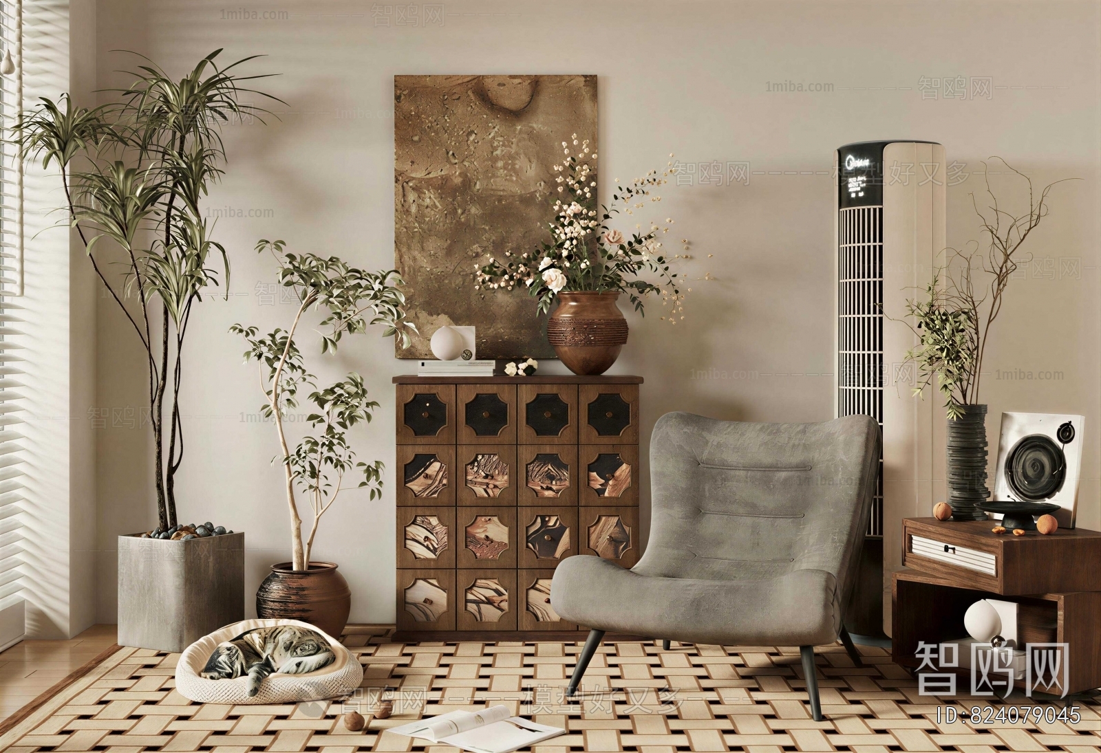 Modern Single Sofa