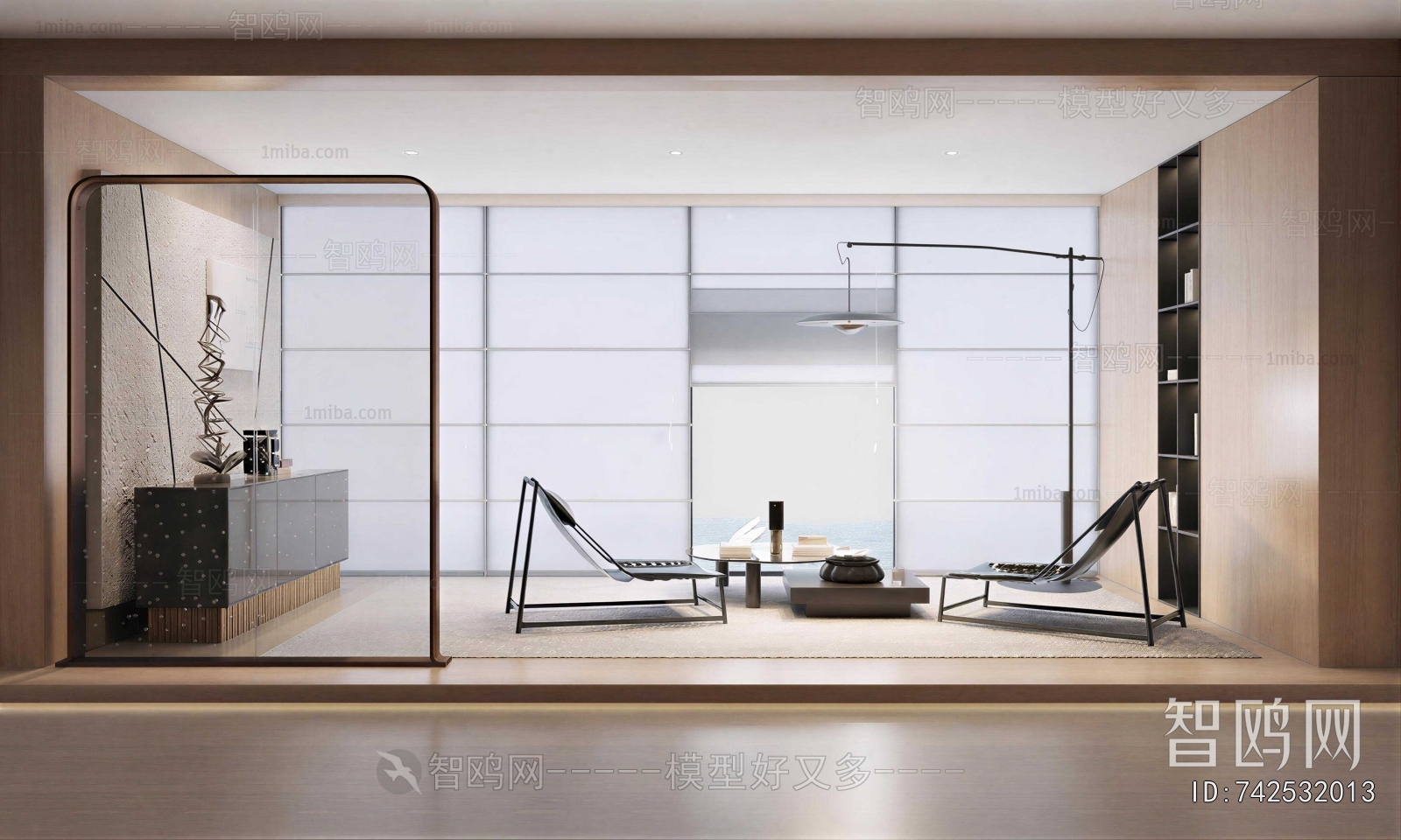 Modern Tea House