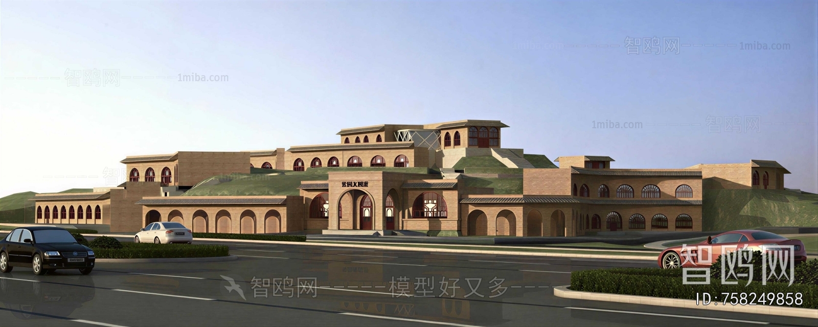 Modern Appearance Of Commercial Building