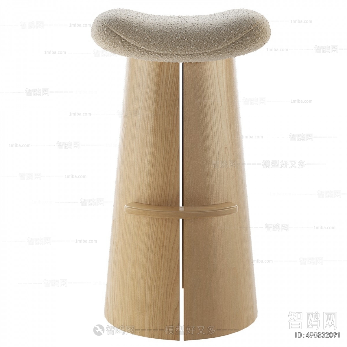 Modern Bar Stool