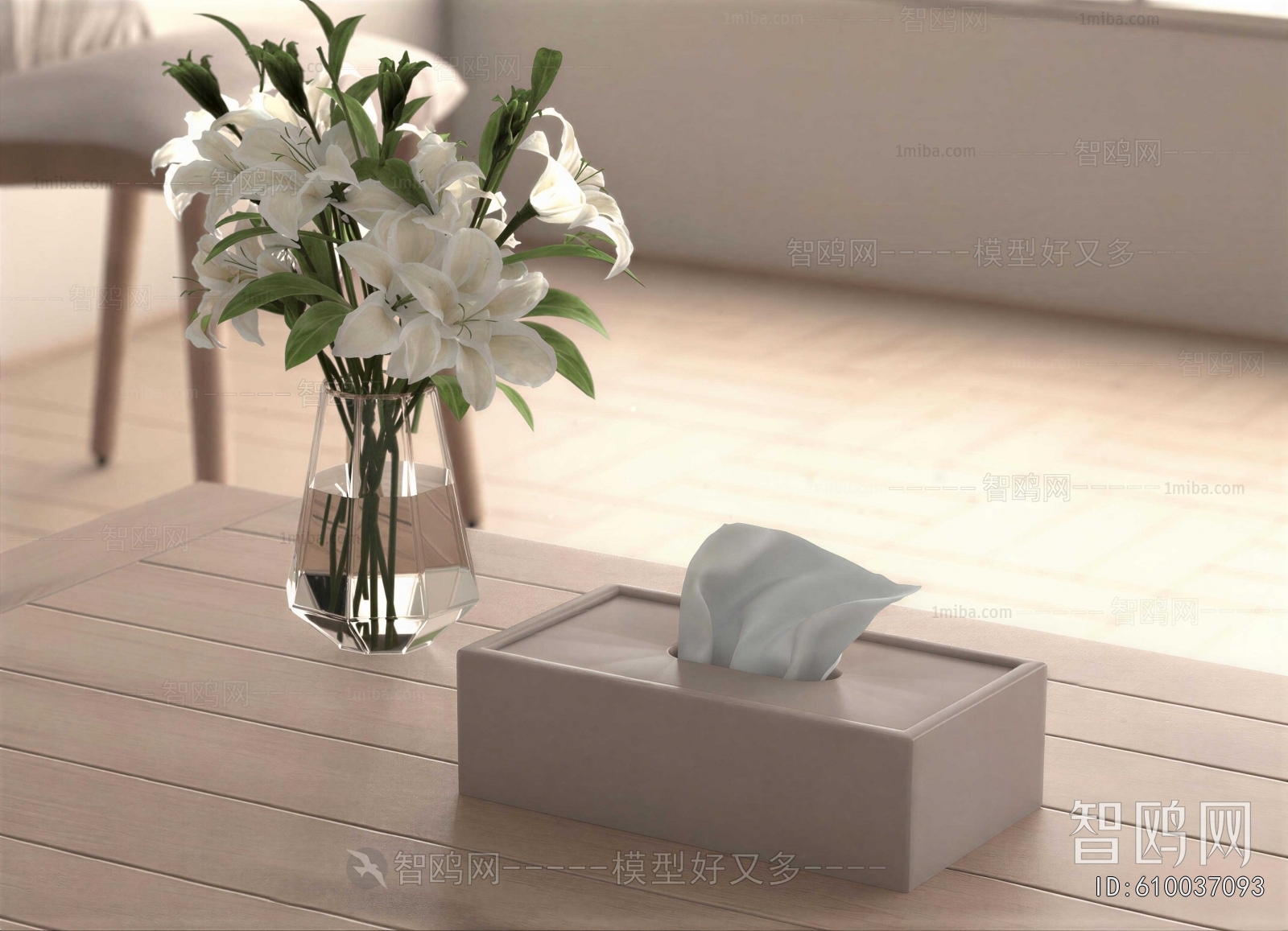 Modern Daily Supplies