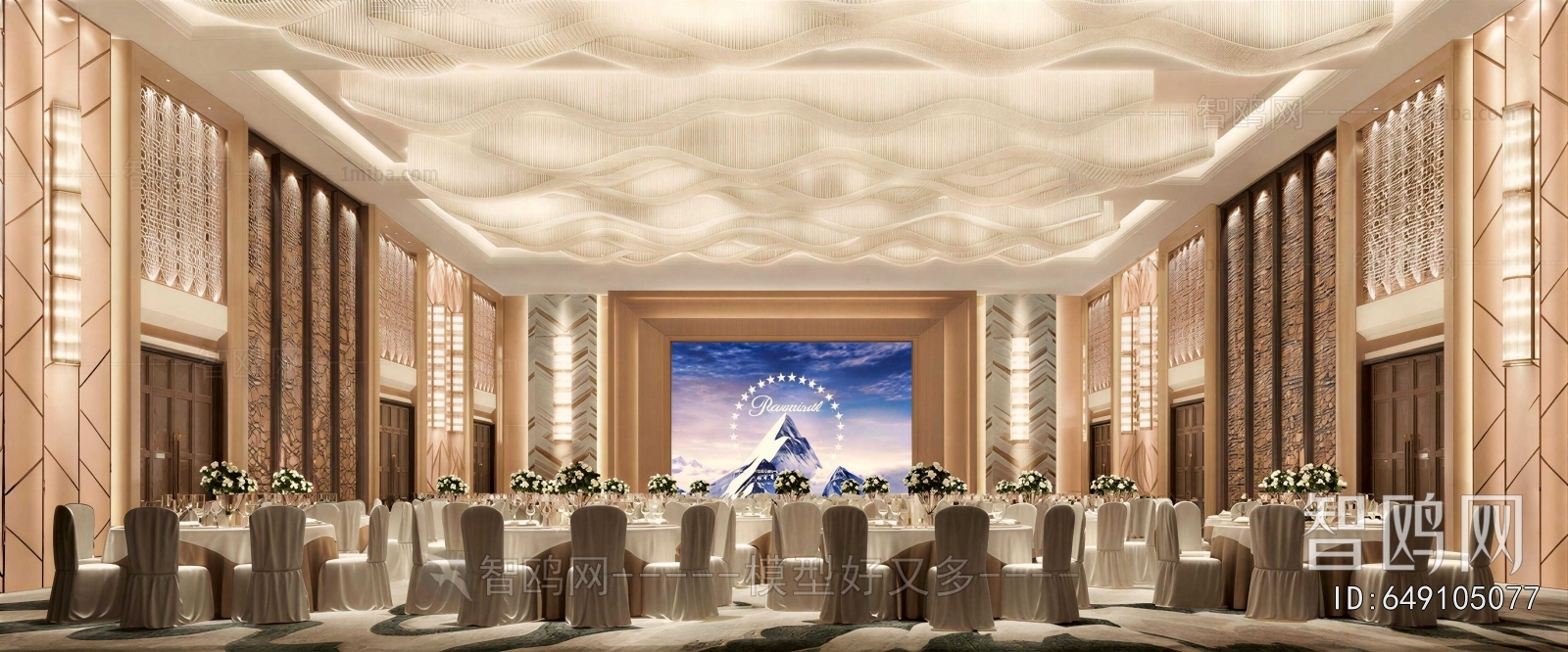 Modern Banquet Hall