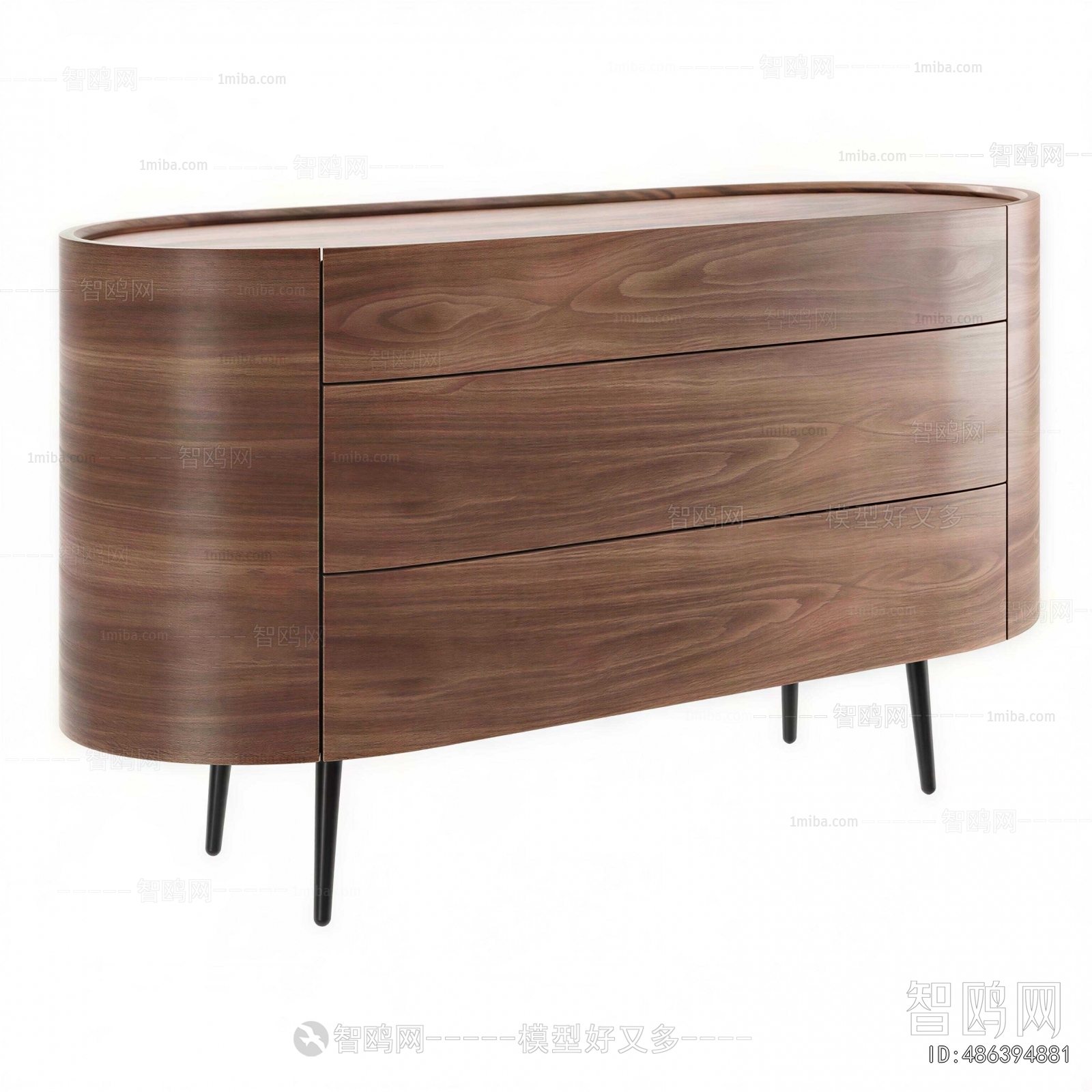 Modern Side Cabinet