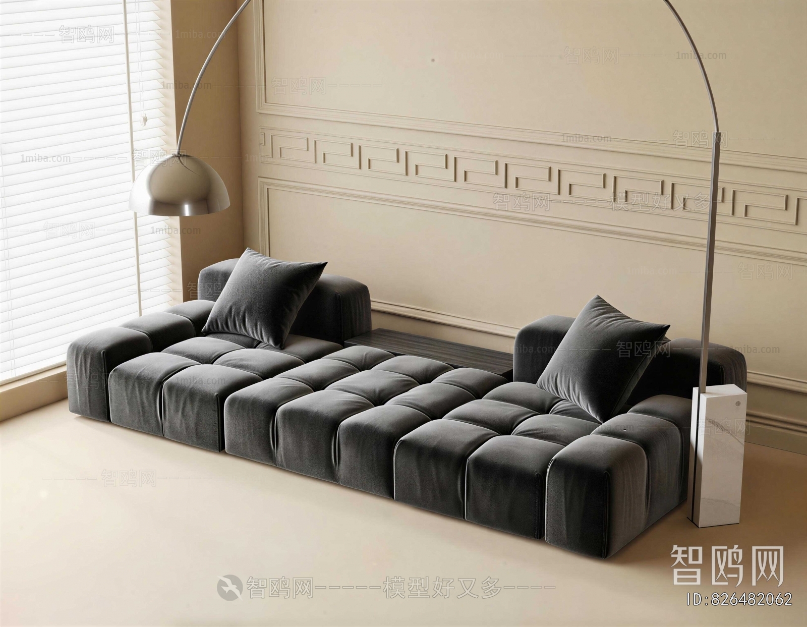 Modern Multi Person Sofa