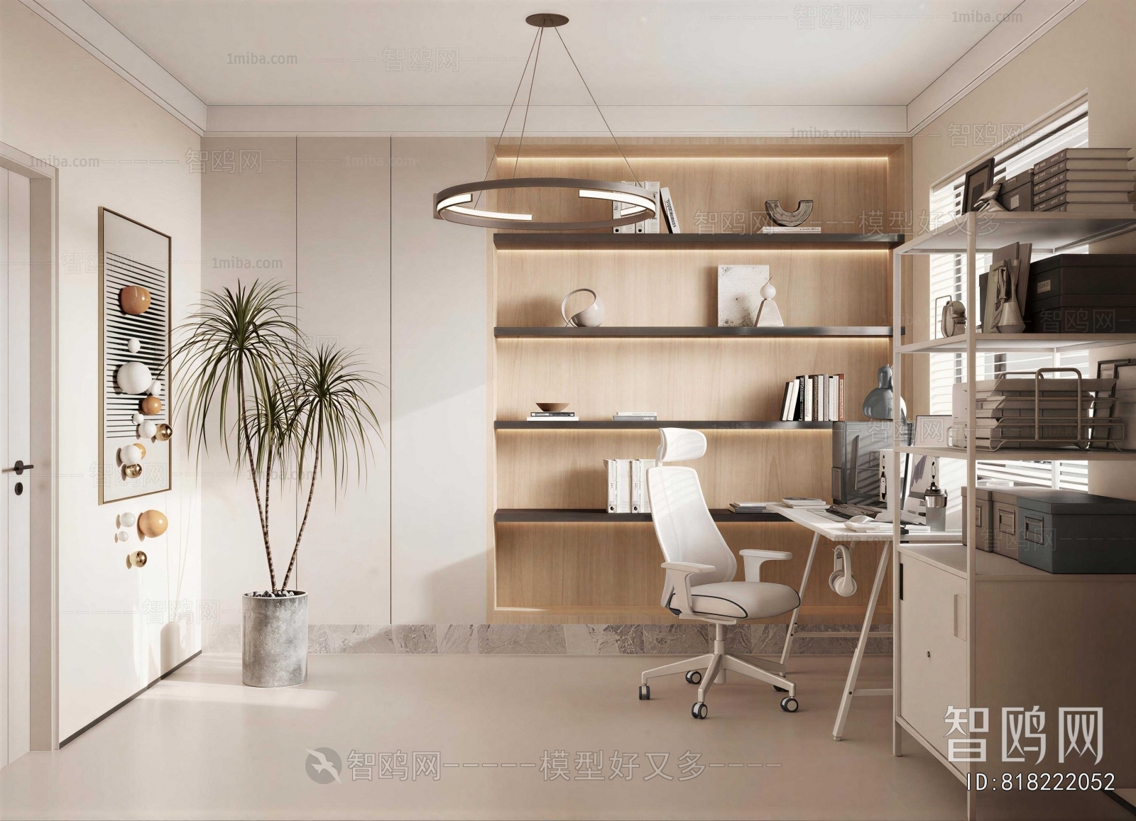 Modern Study Space