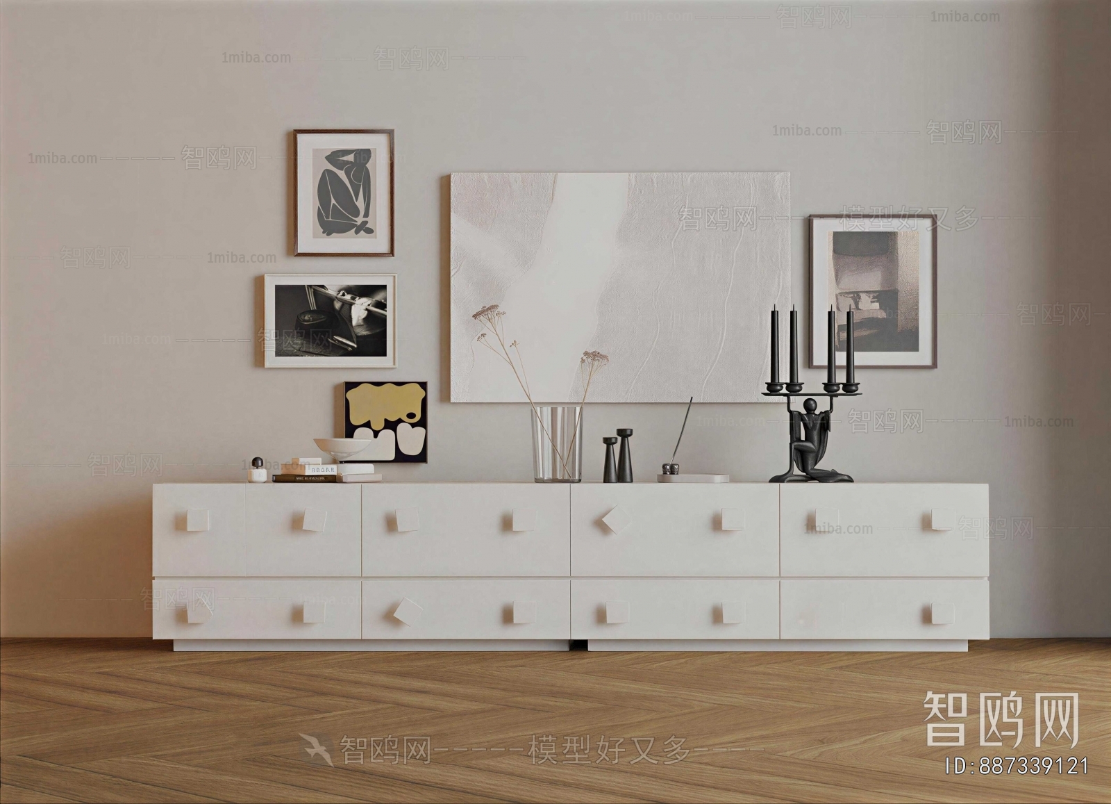 Modern Side Cabinet