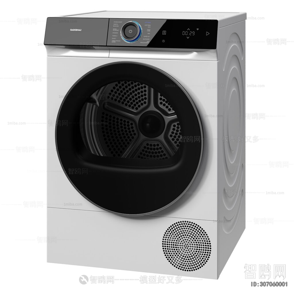 Modern Washing Machine