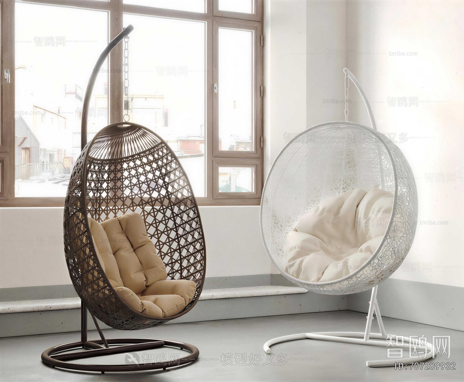 Modern Hanging Chair
