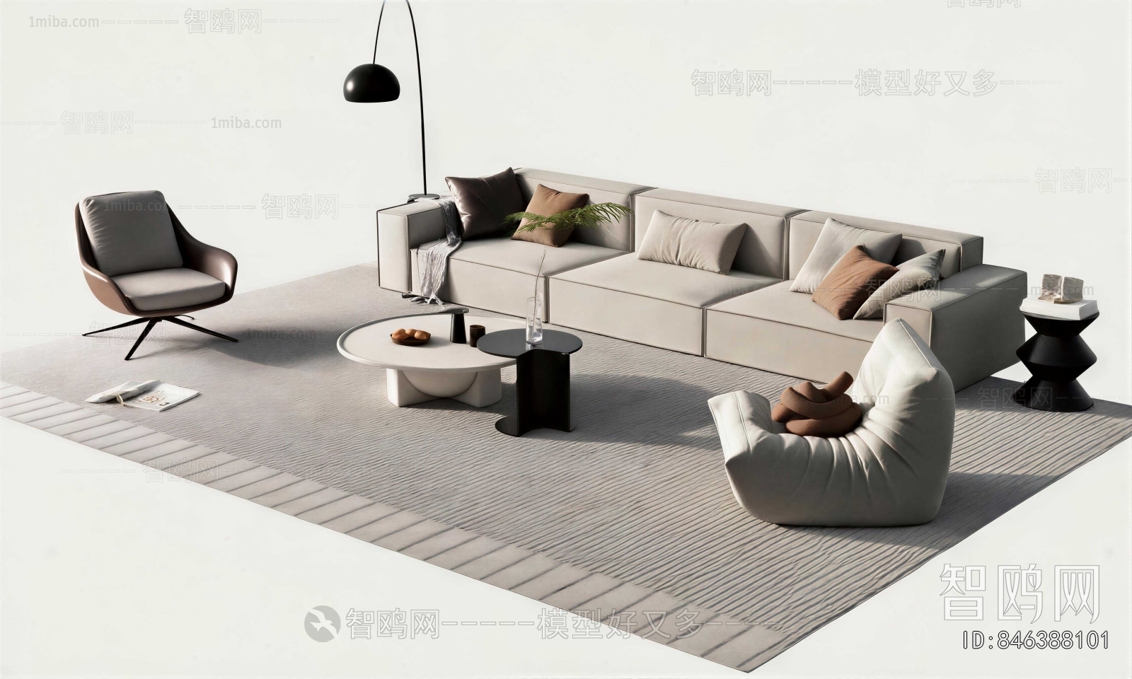 Modern Sofa Combination