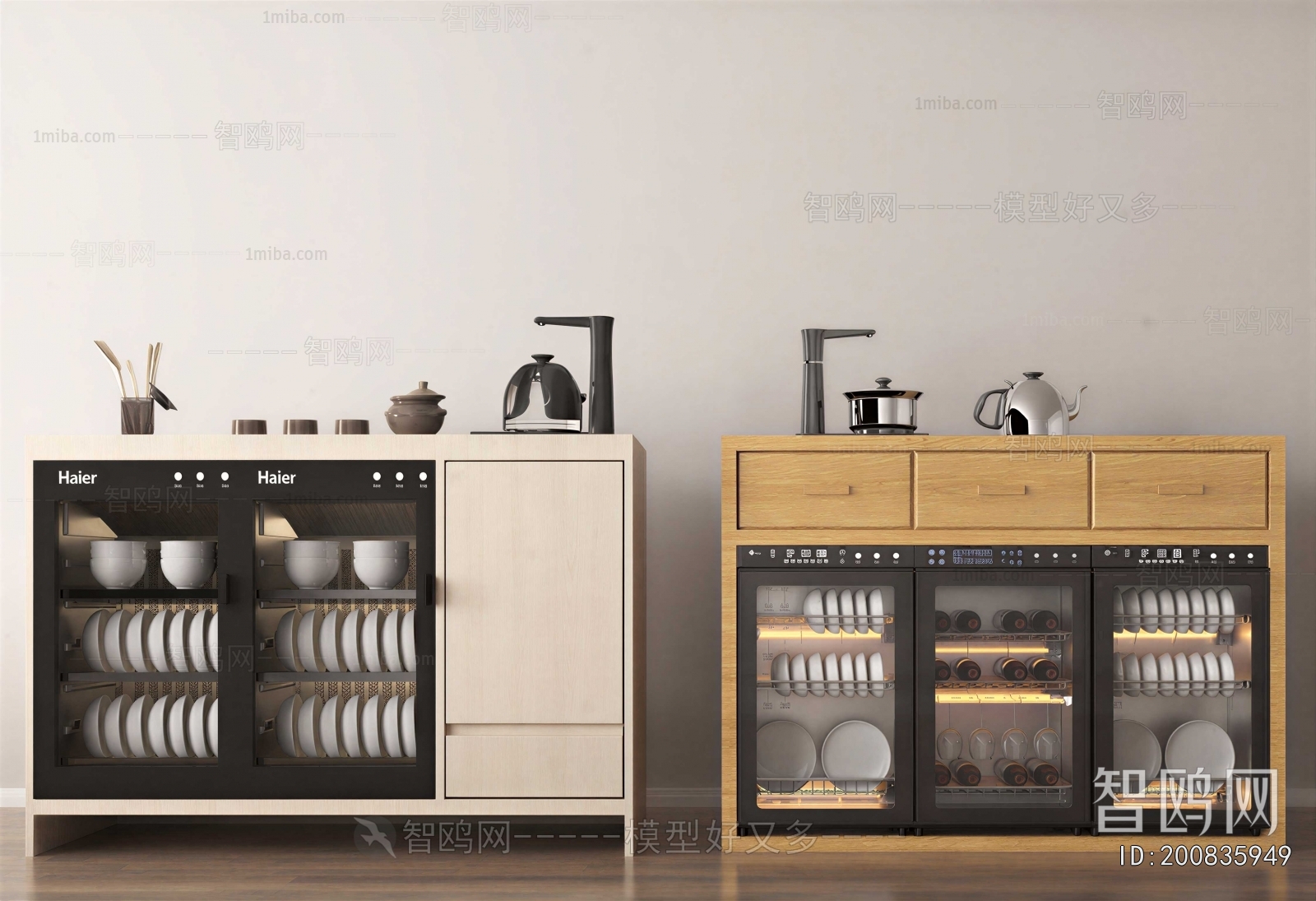 Modern Electric Kitchen Appliances