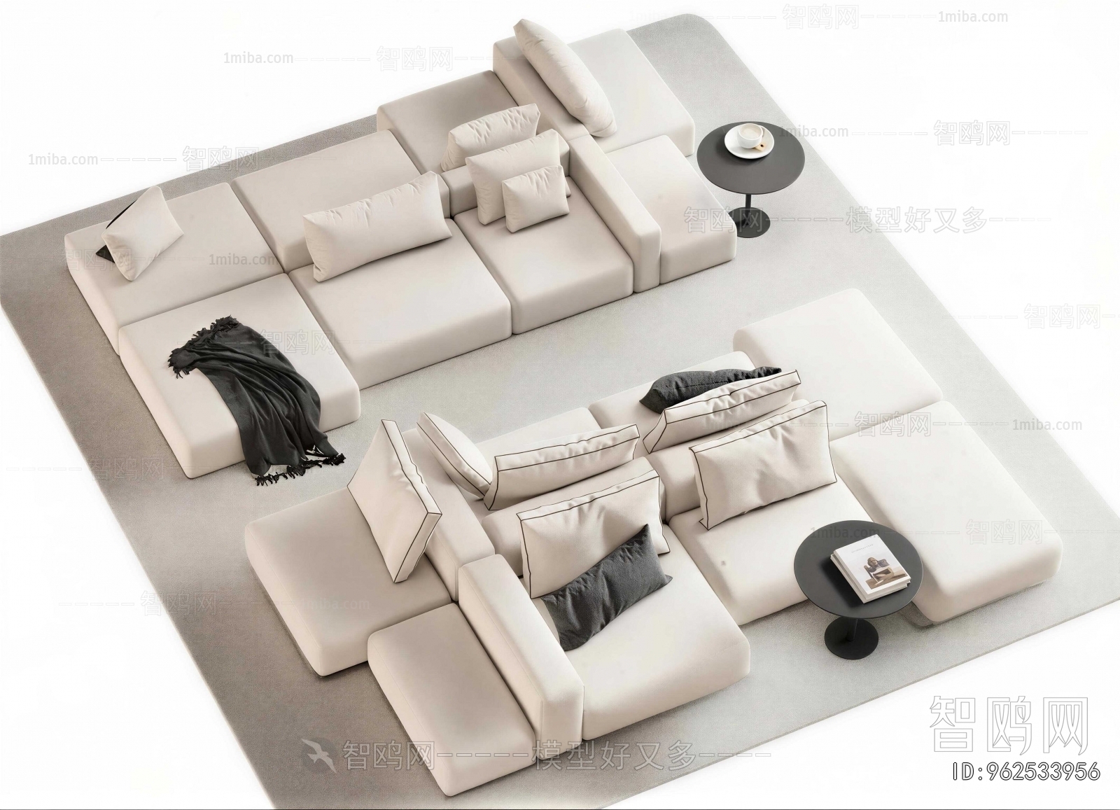 Modern Multi Person Sofa