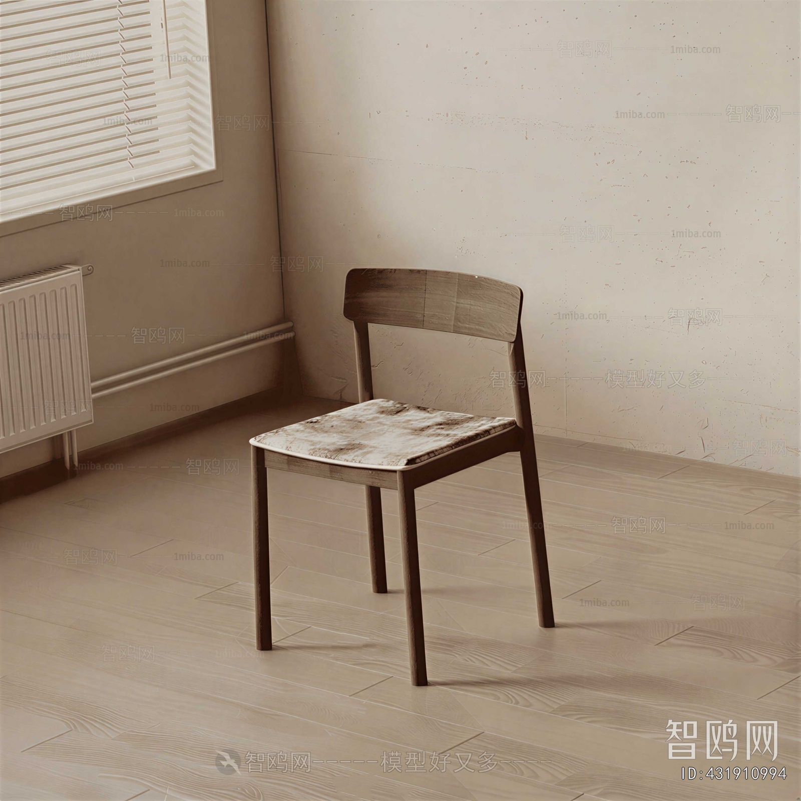 Wabi-sabi Style Dining Chair