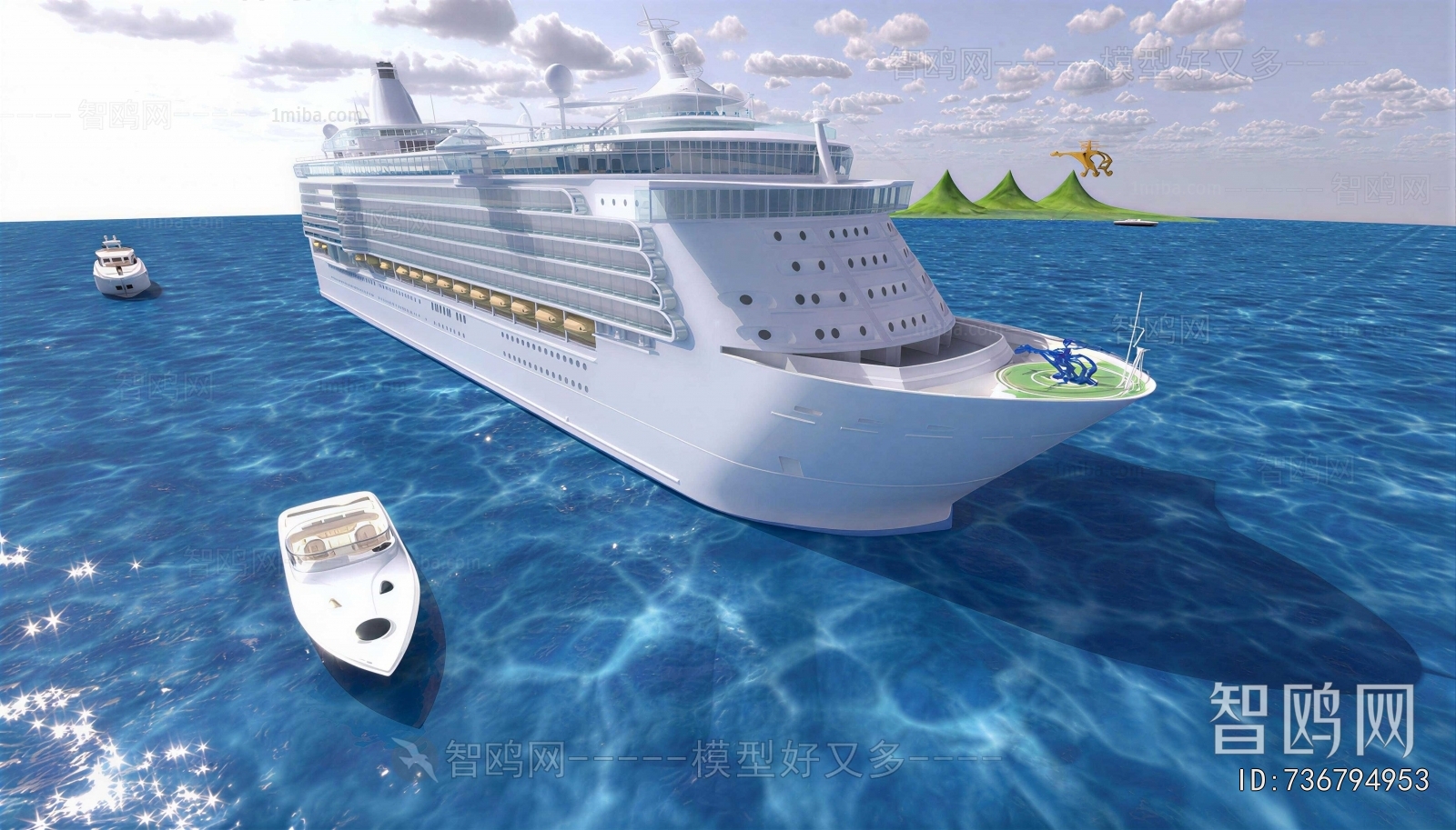 Modern Ship