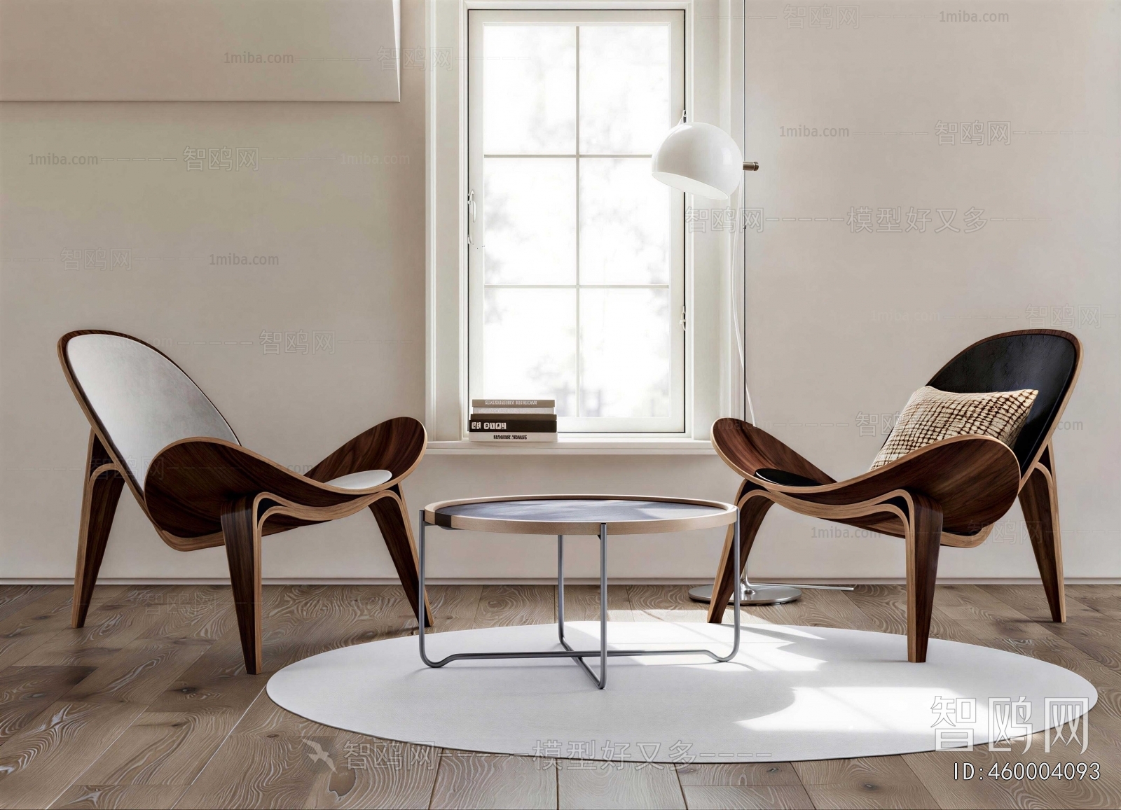 Modern Lounge Chair