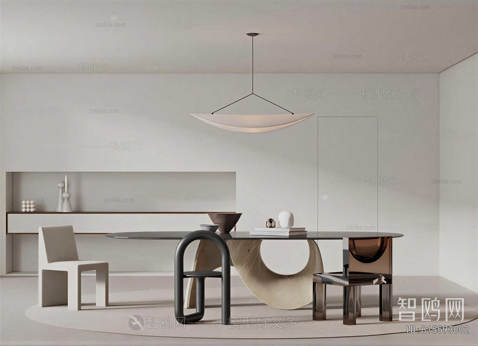 Modern Dining Room
