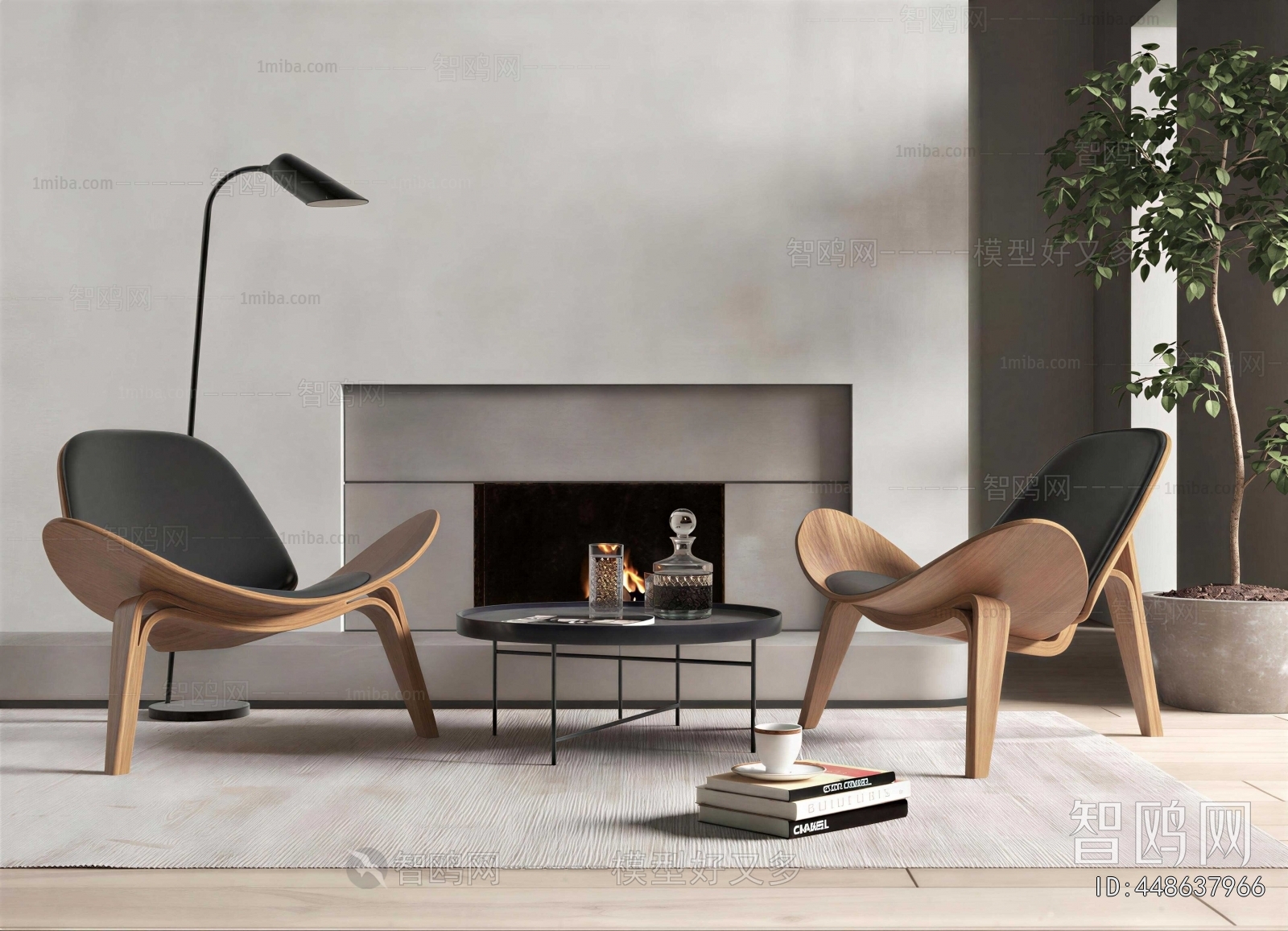 Modern Lounge Chair