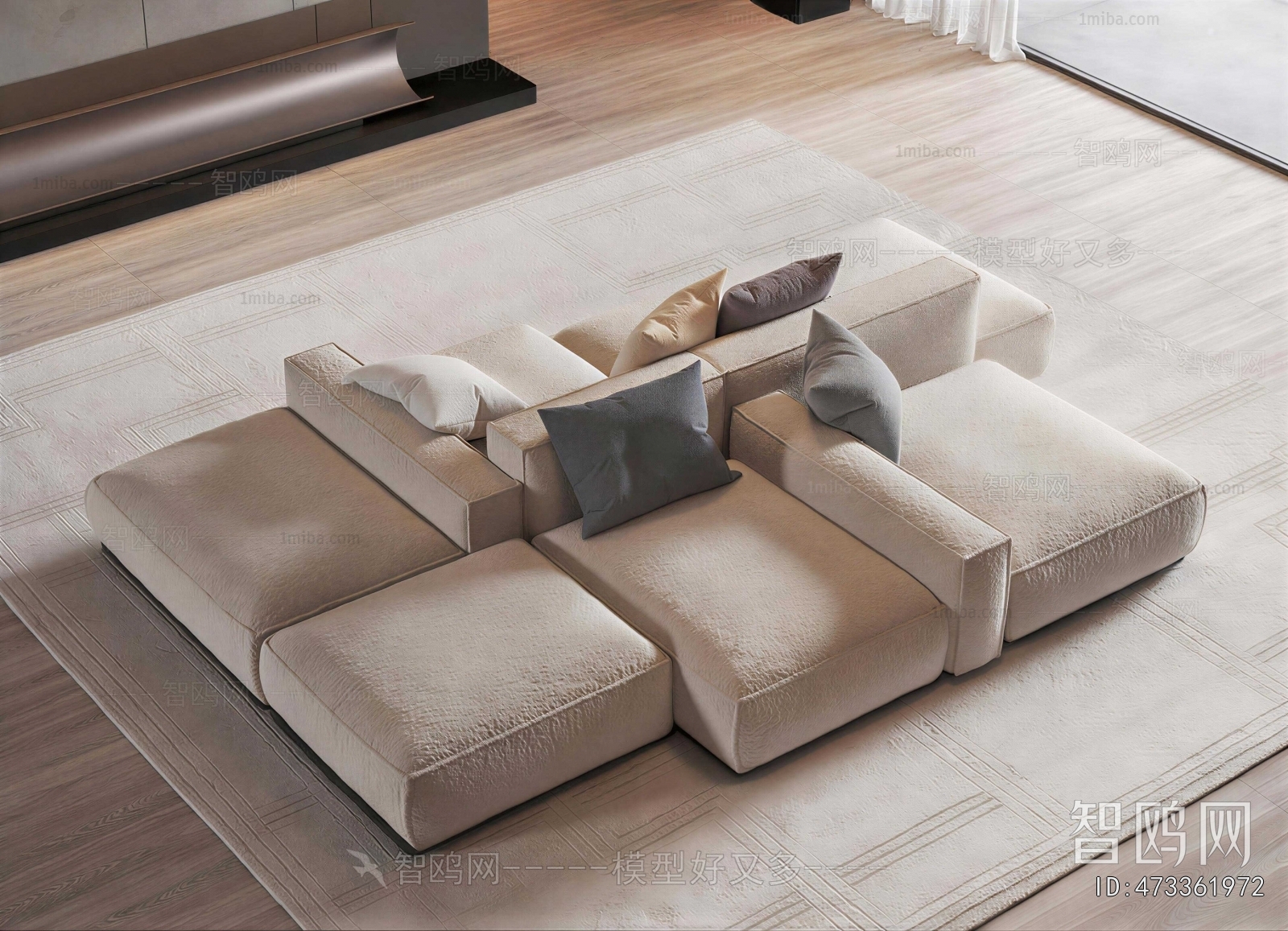 Modern Multi Person Sofa