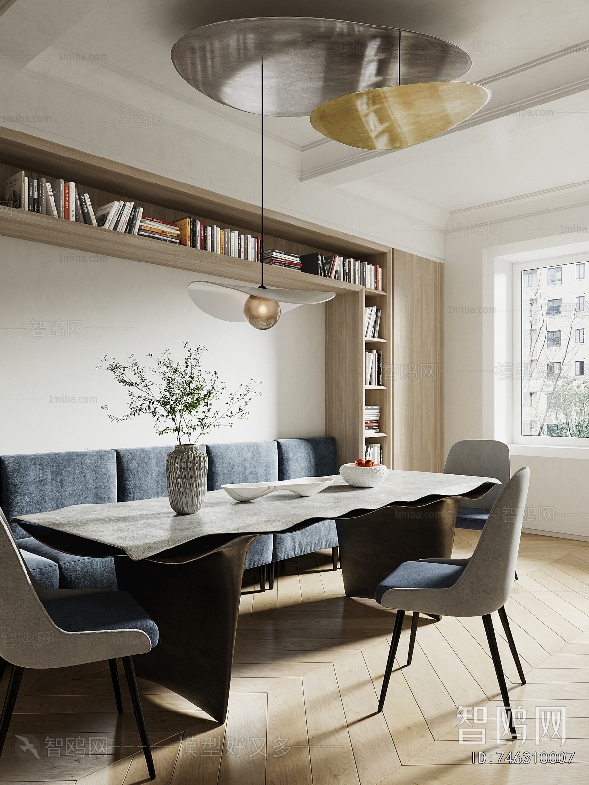 Modern Dining Room