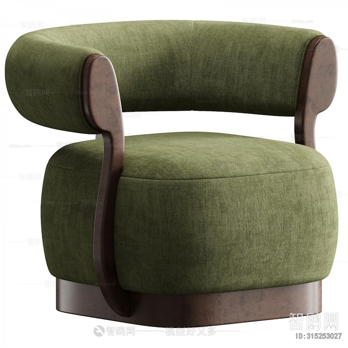 Modern Single Sofa
