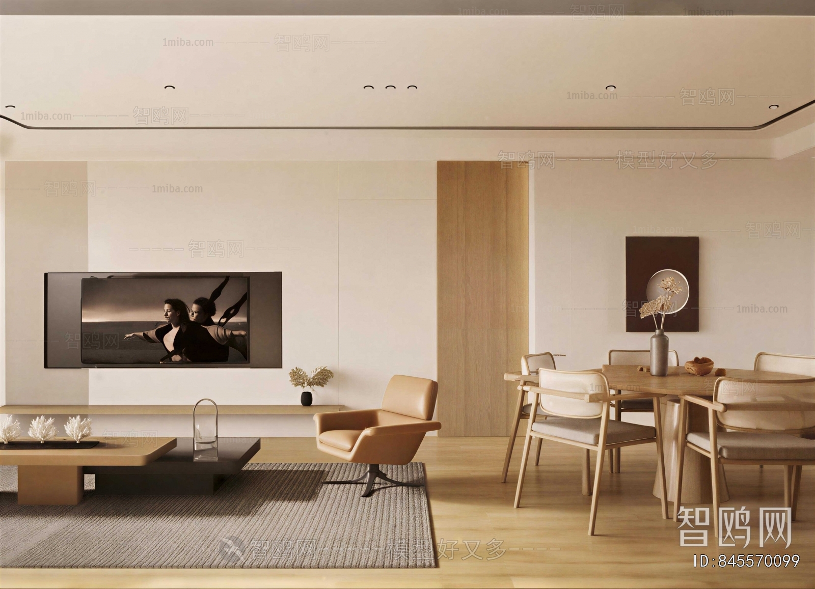 Japanese Style A Living Room