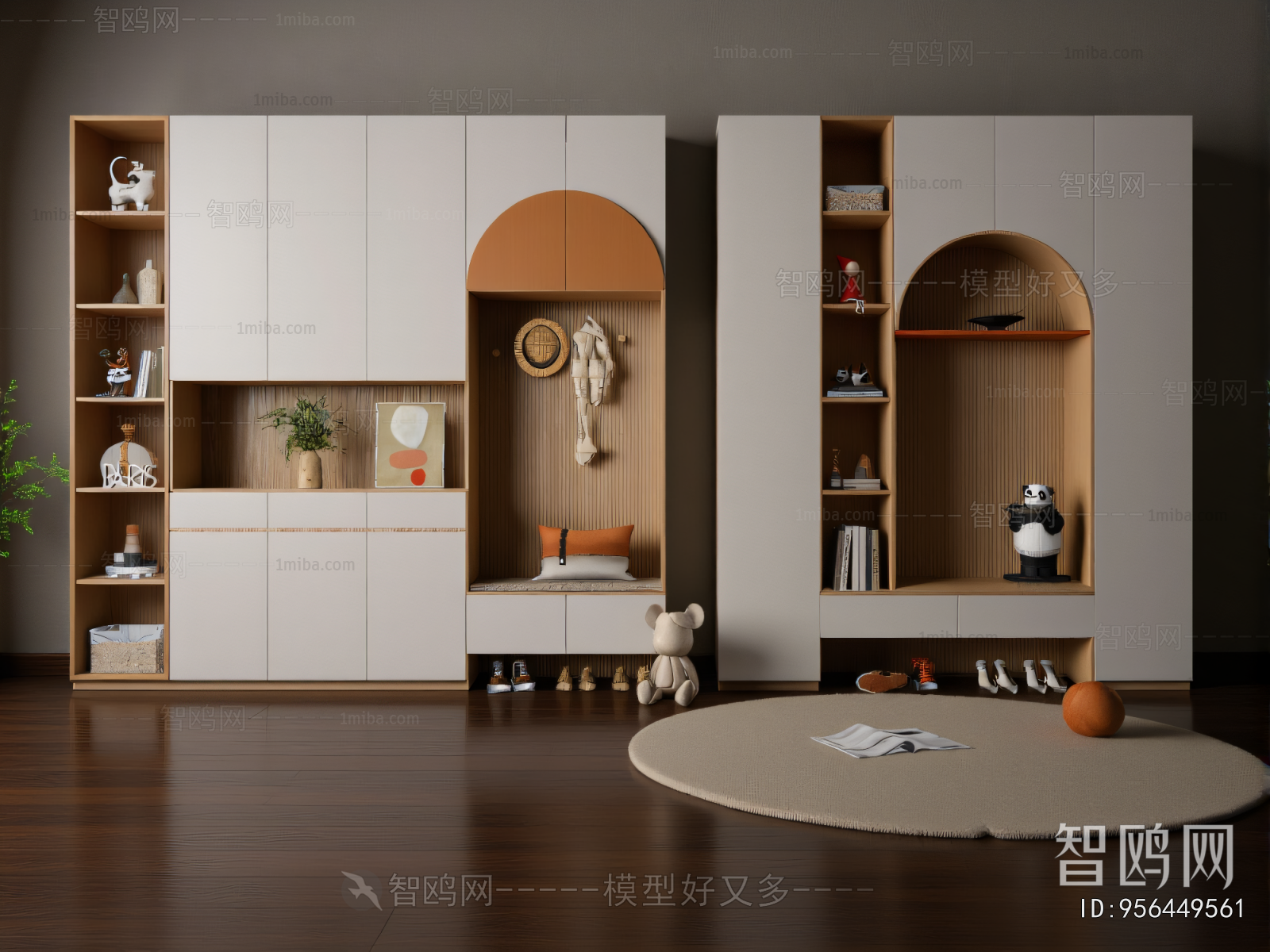 Modern Shoe Cabinet