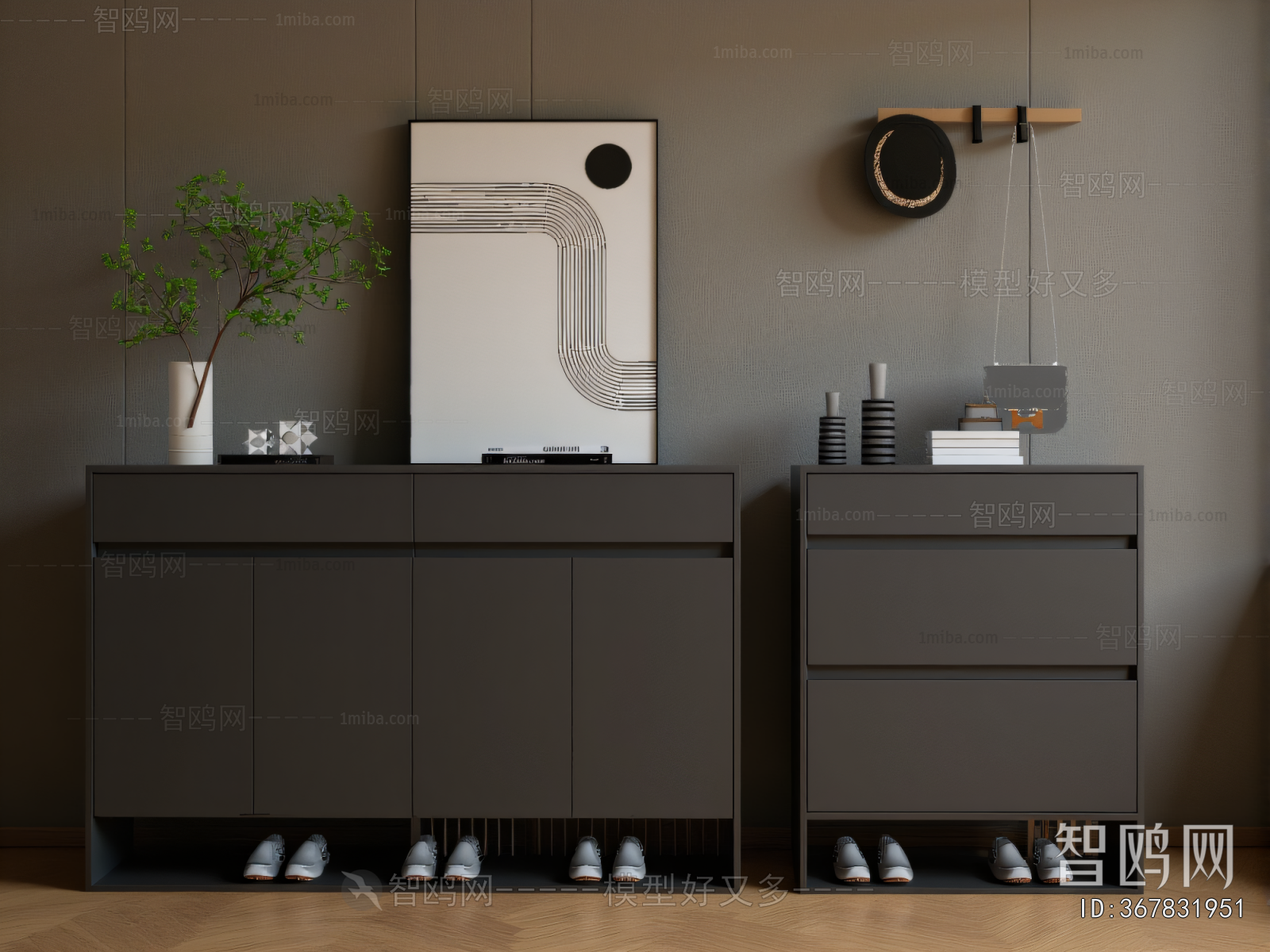 Modern Shoe Cabinet