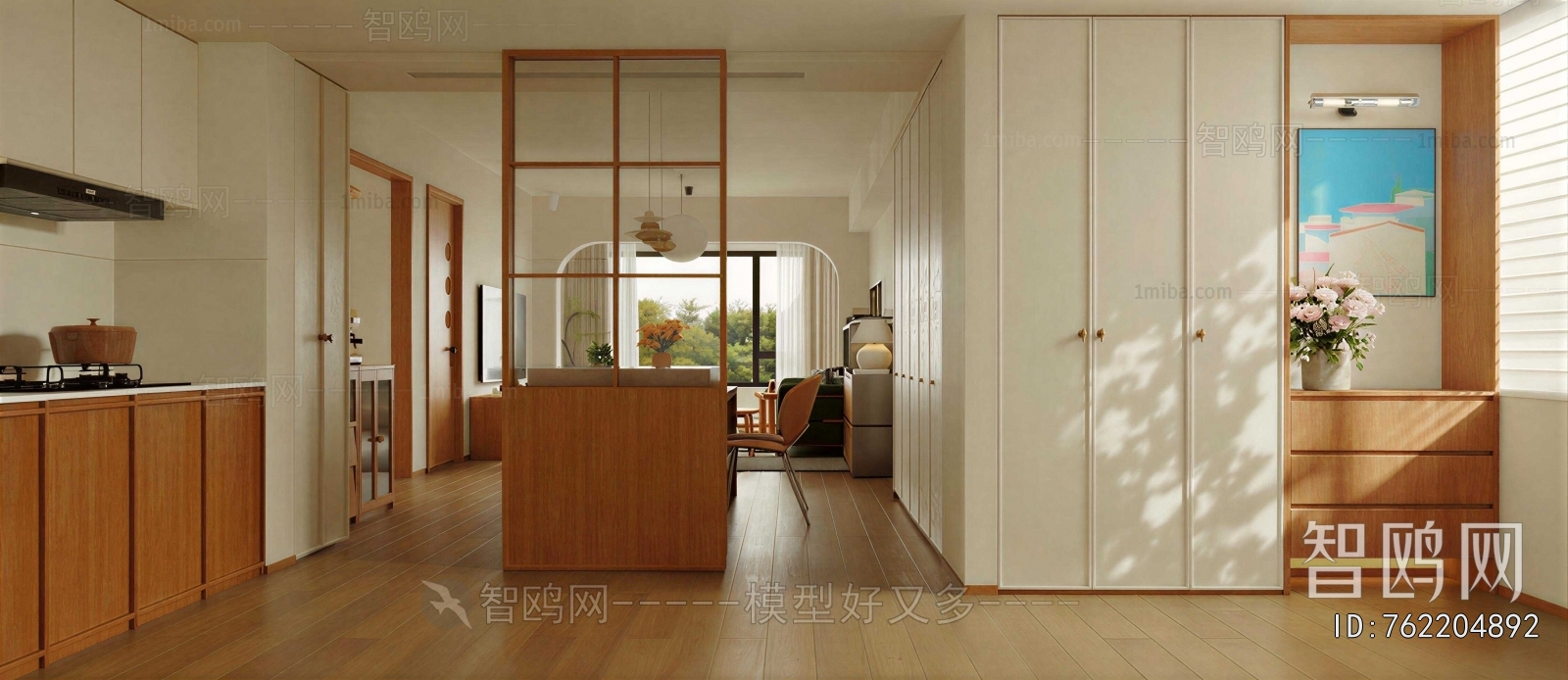 Japanese Style Dining Room