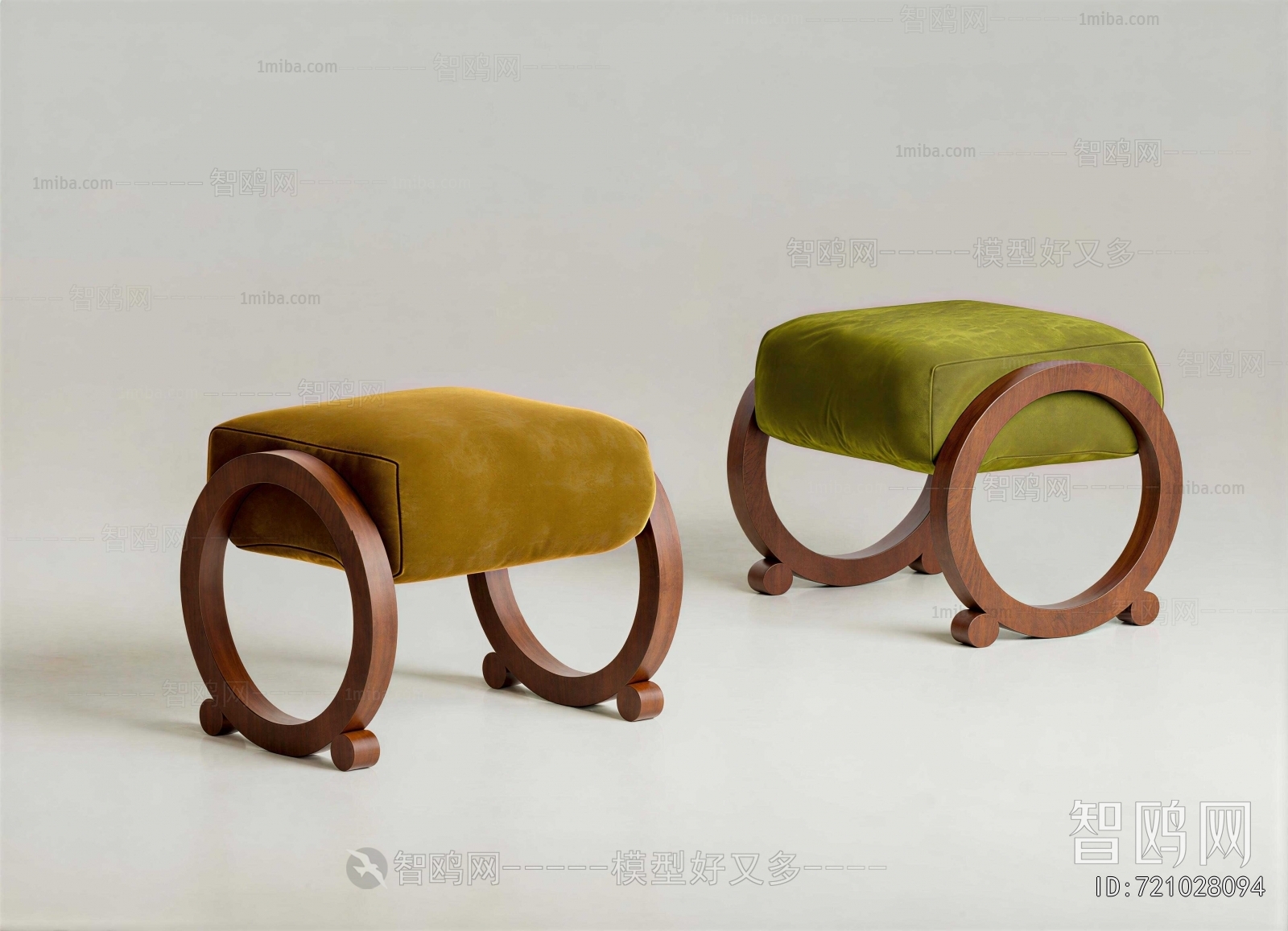 Modern Stool