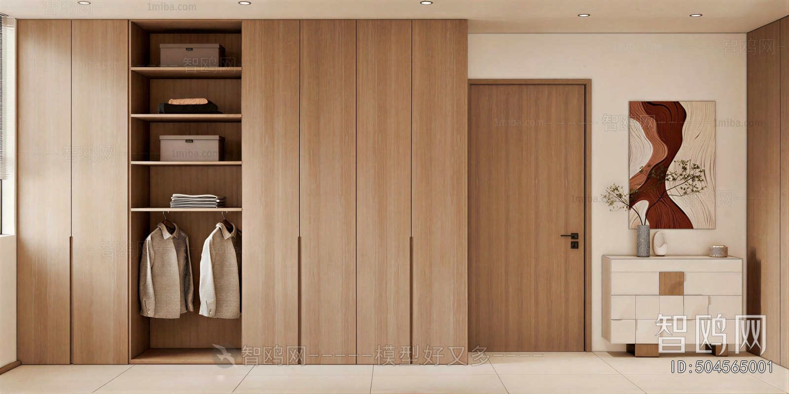 Modern The Wardrobe