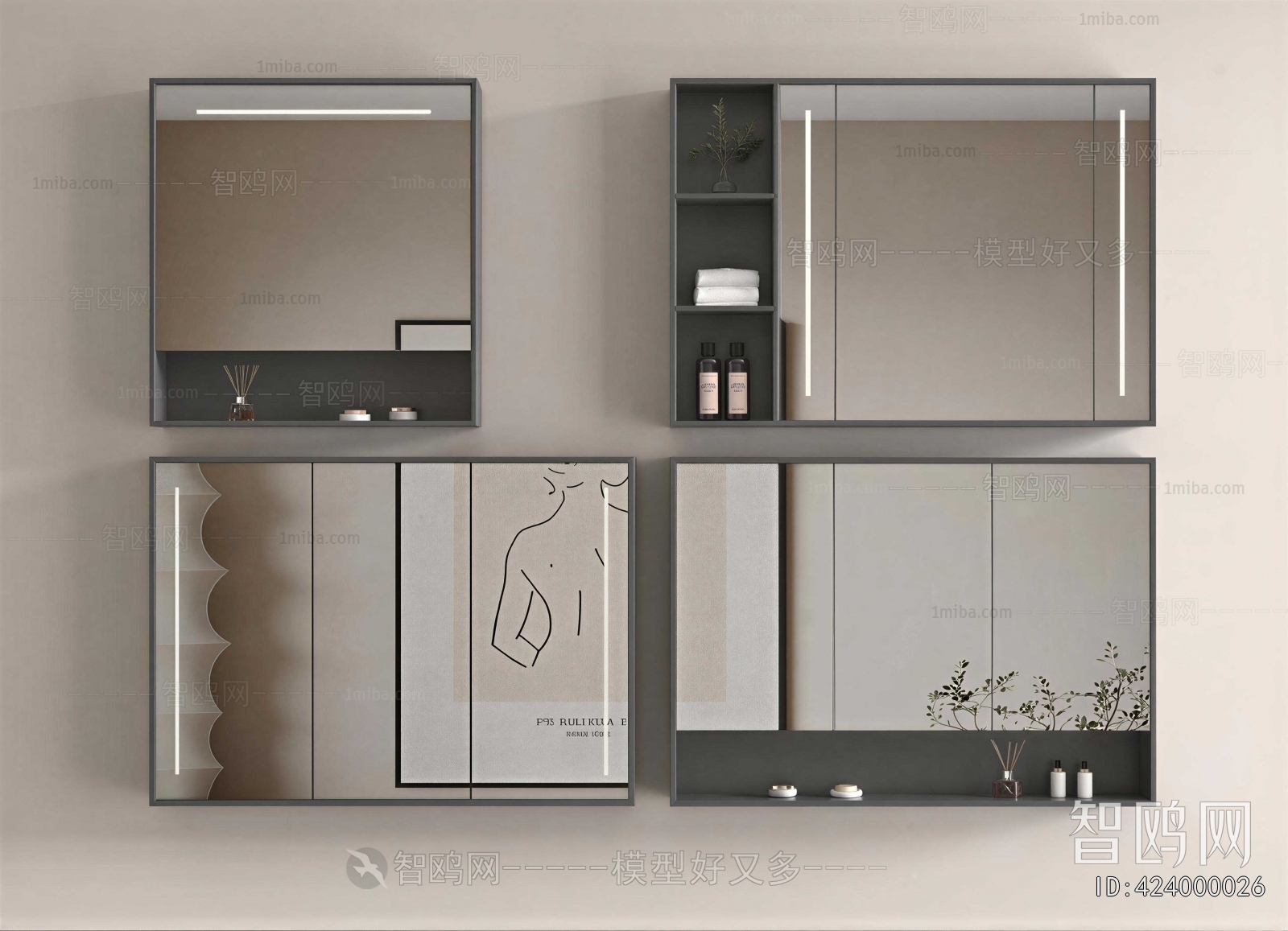 Modern The Mirror