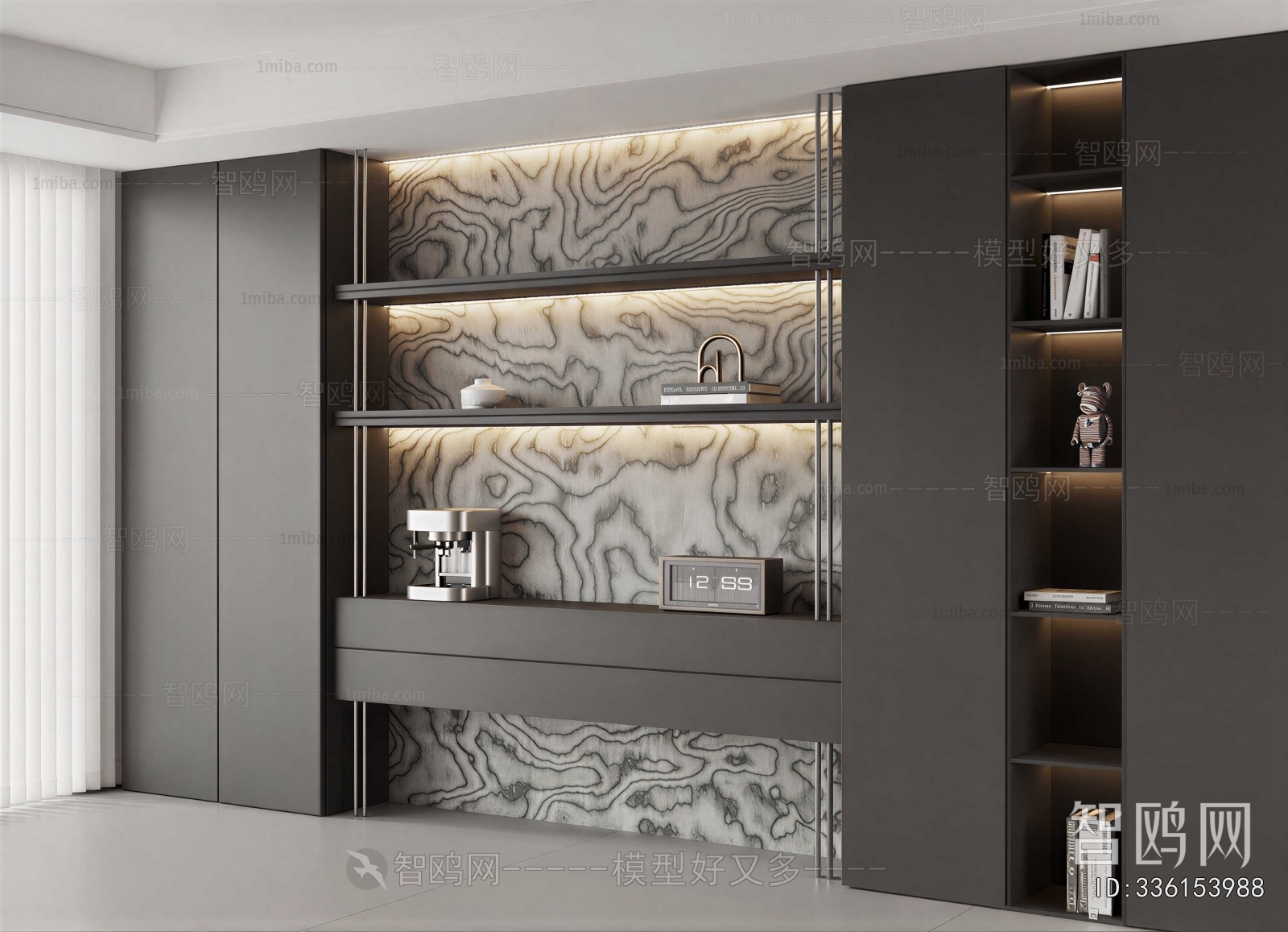 Modern Bookcase