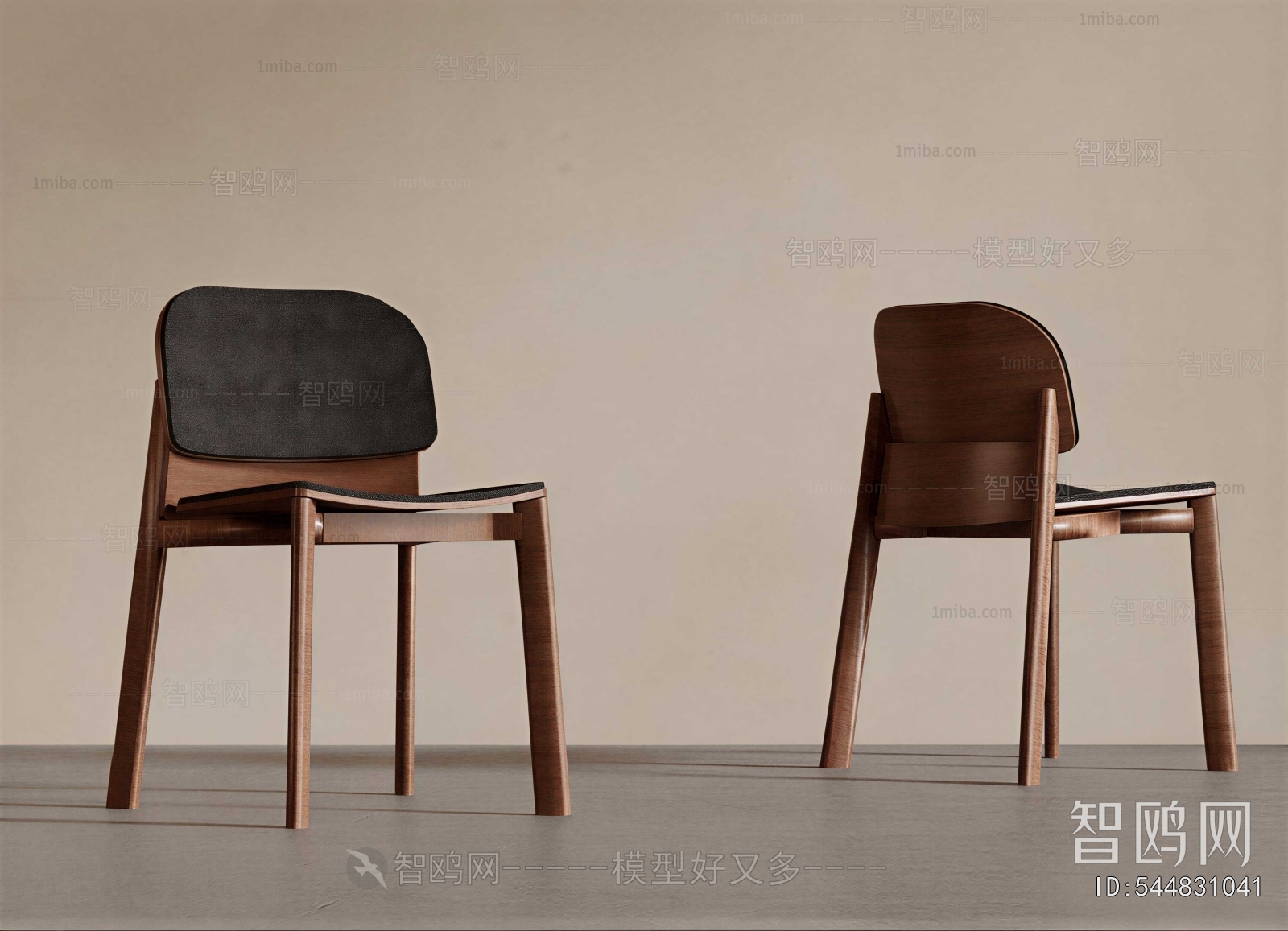 Modern Dining Chair