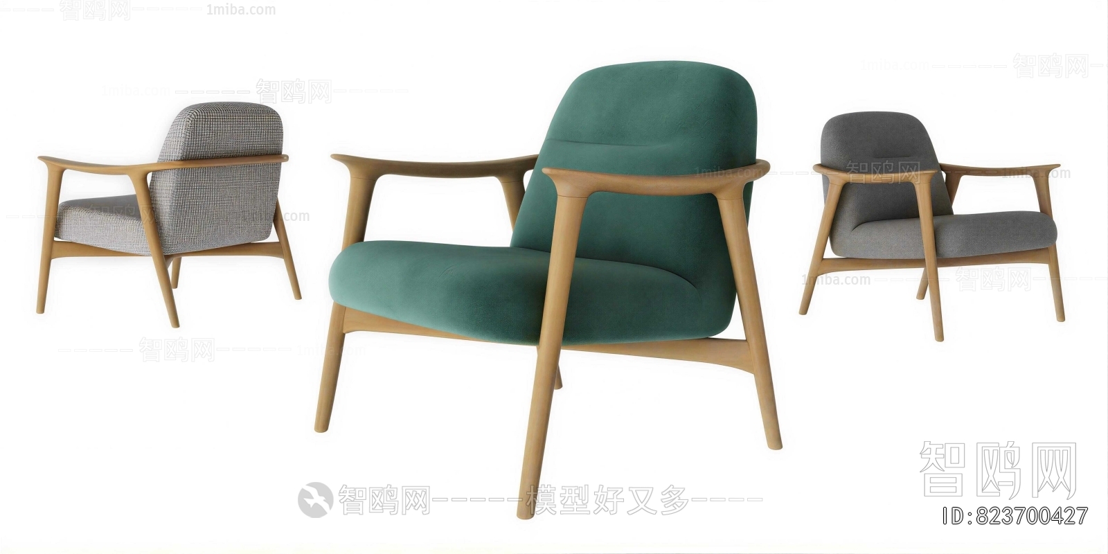 Modern Lounge Chair