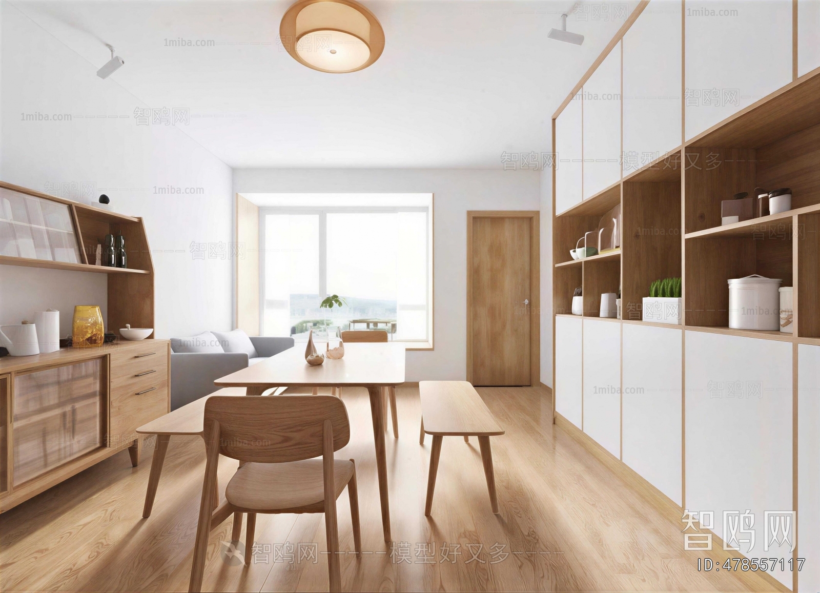 Japanese Style Dining Room